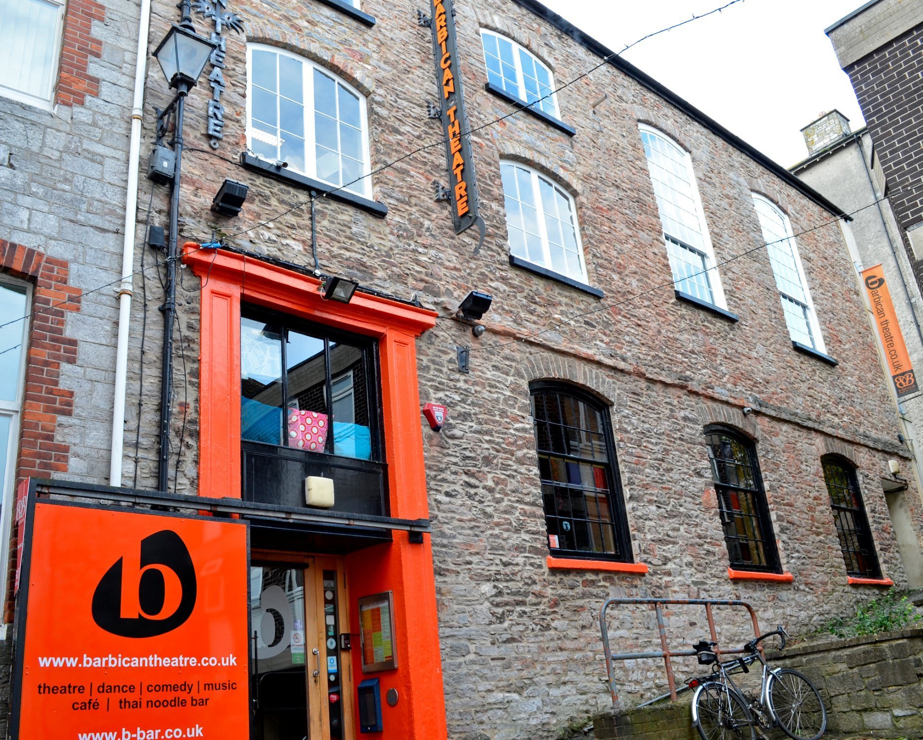 A quick bit of clarity about B-Bar and Barbican Theatre