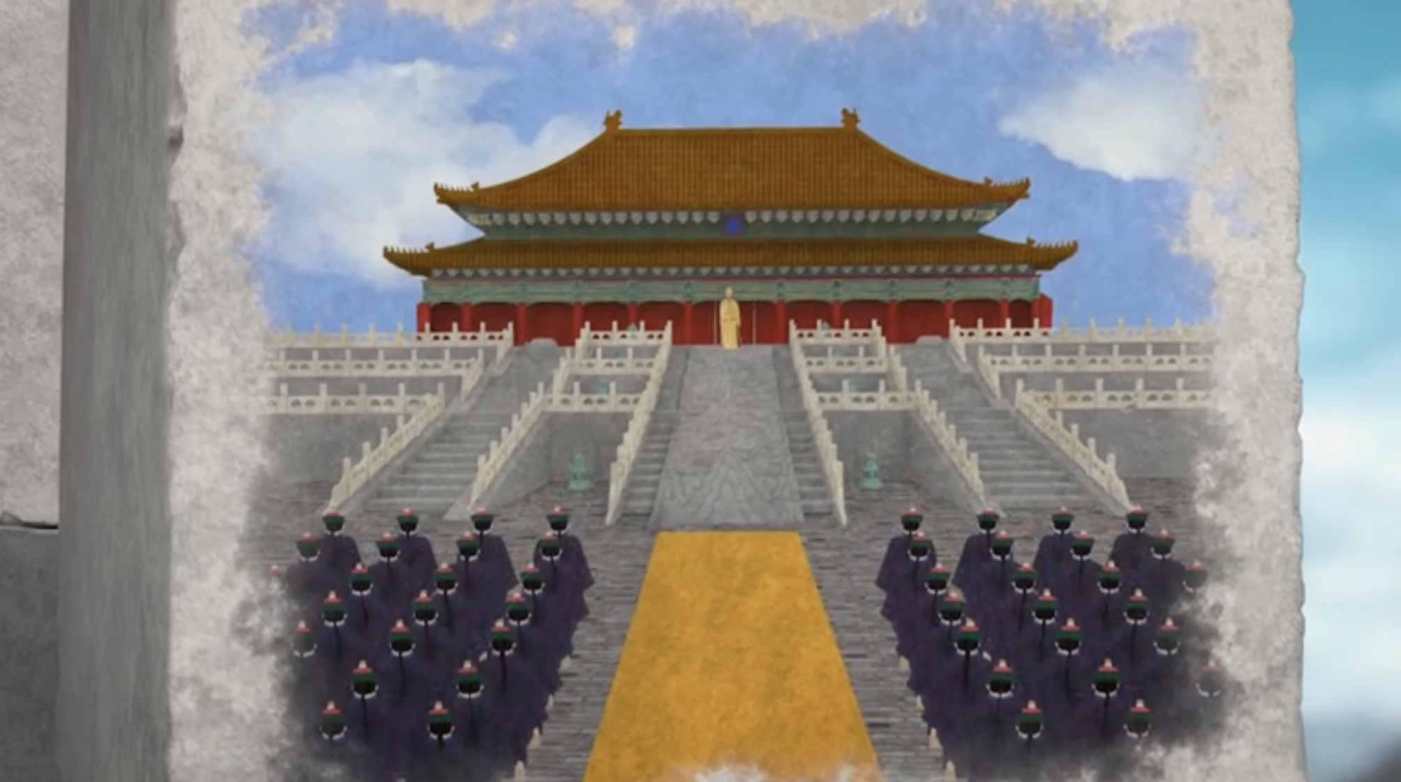 Beijing: The Forbidden City