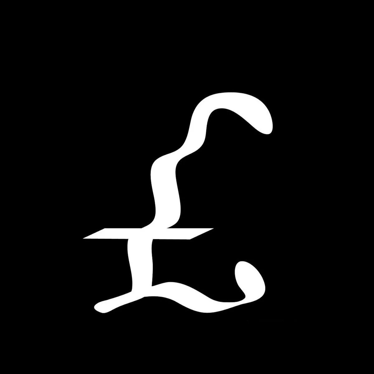 £300 STERLING Vol. 1 (Self Released, 2014)