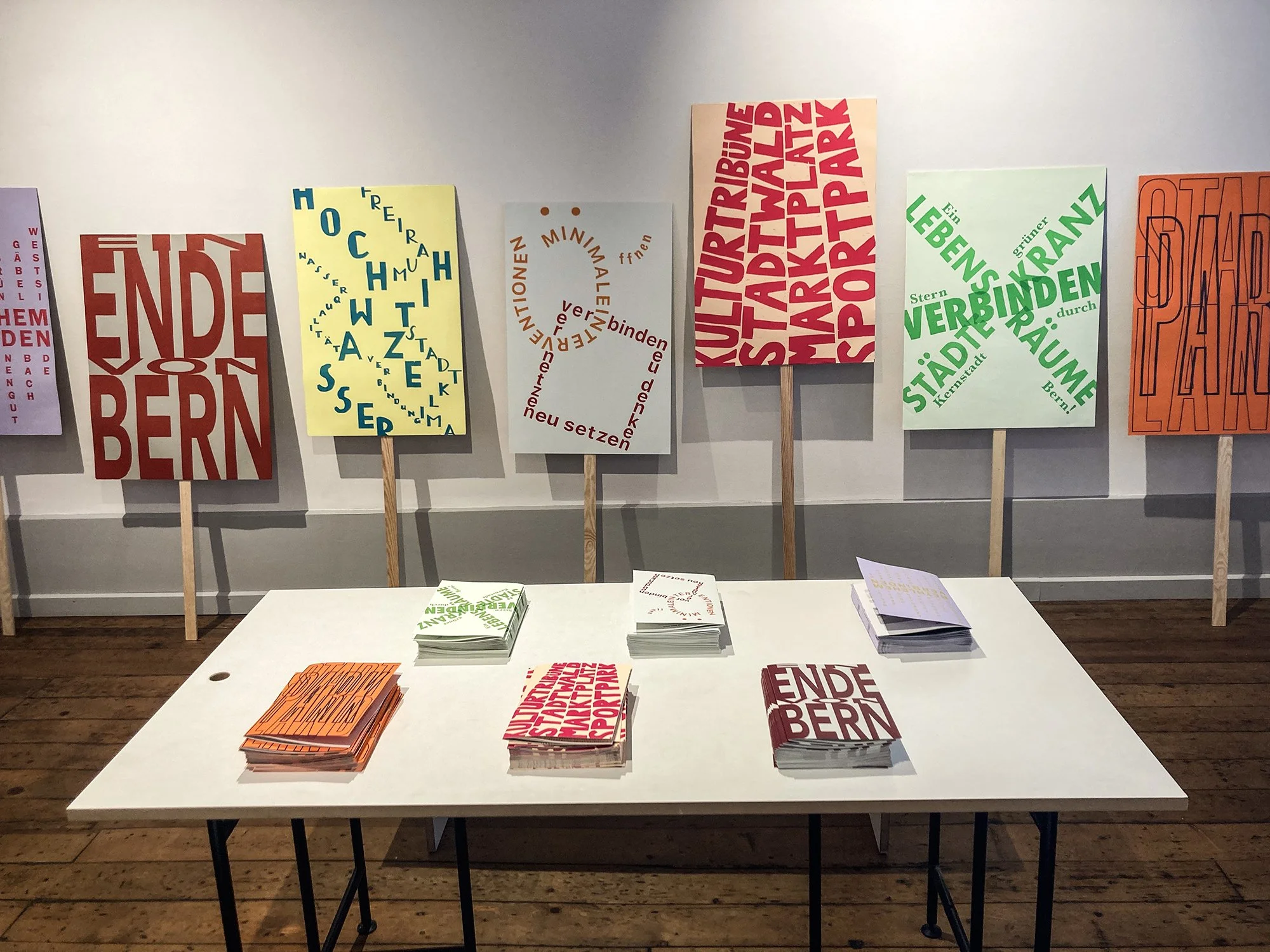 Ausstellungsansicht, Affspace