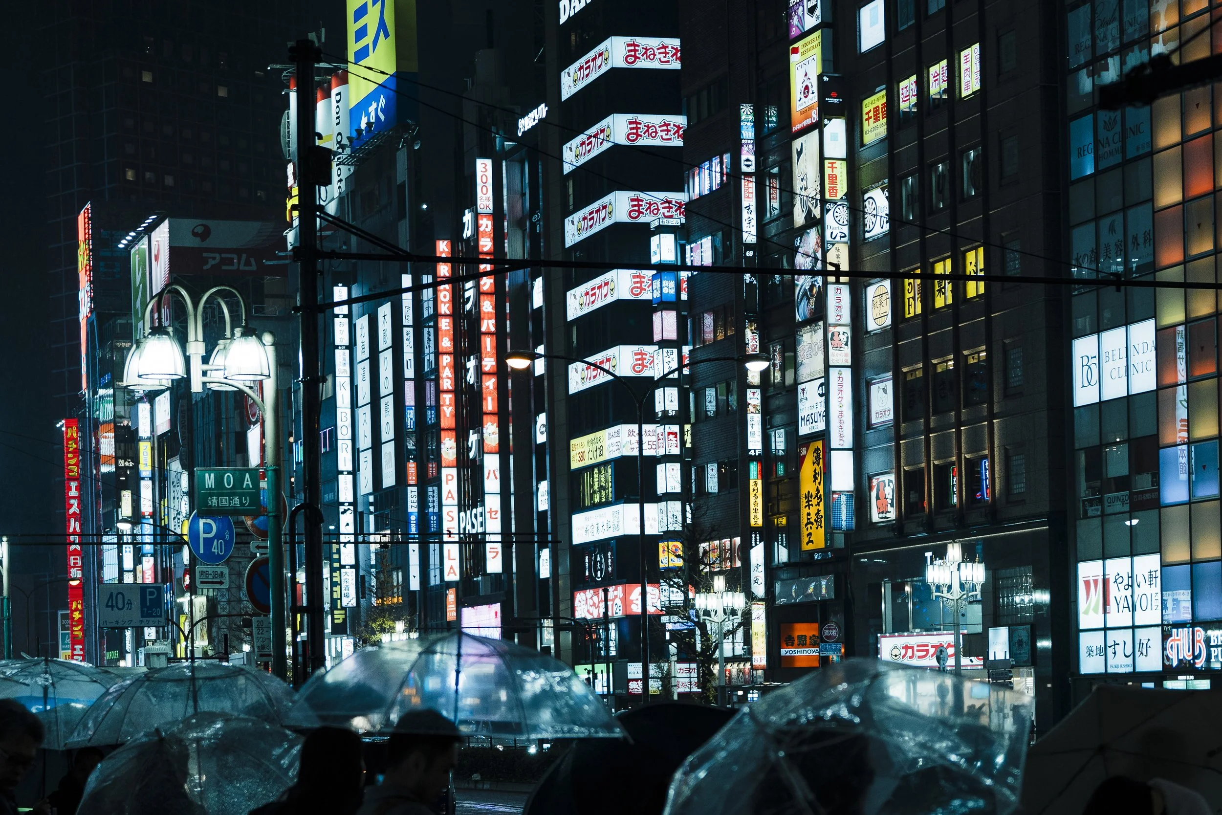 TOKYO_25_AC_WEB-4.jpg