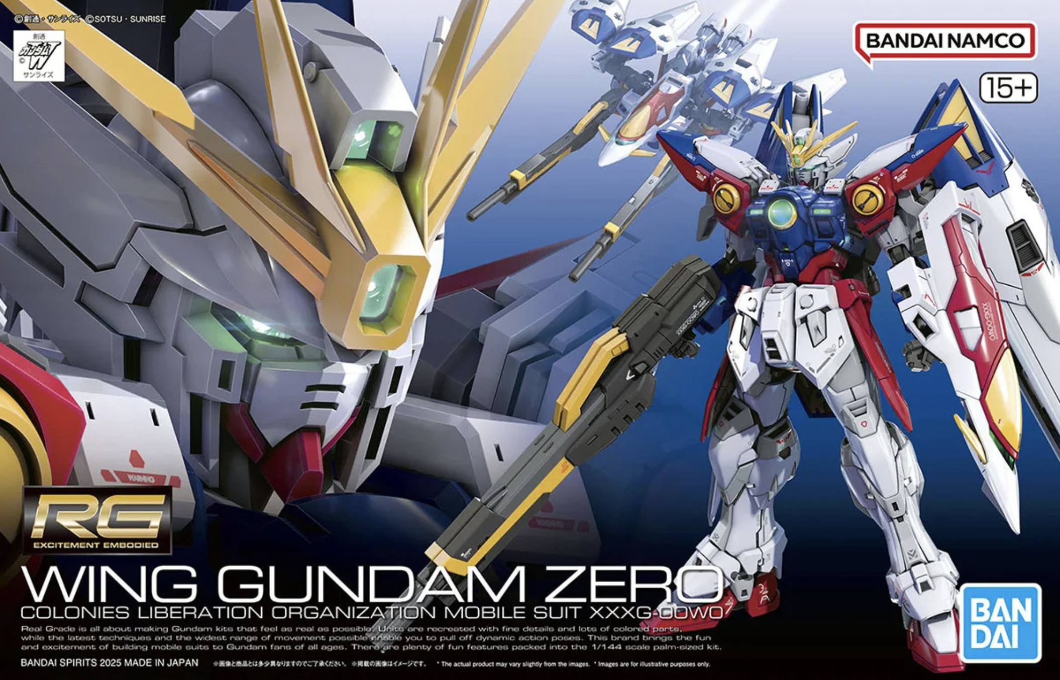 Screenshot 2026-04-23 at 12.55.12.png