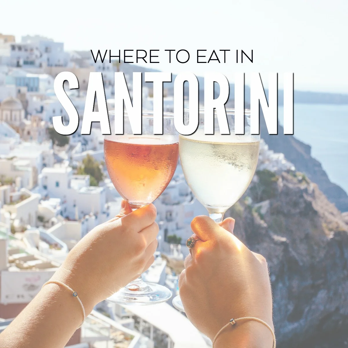 WHERE TO EAT IN SANTORINI
