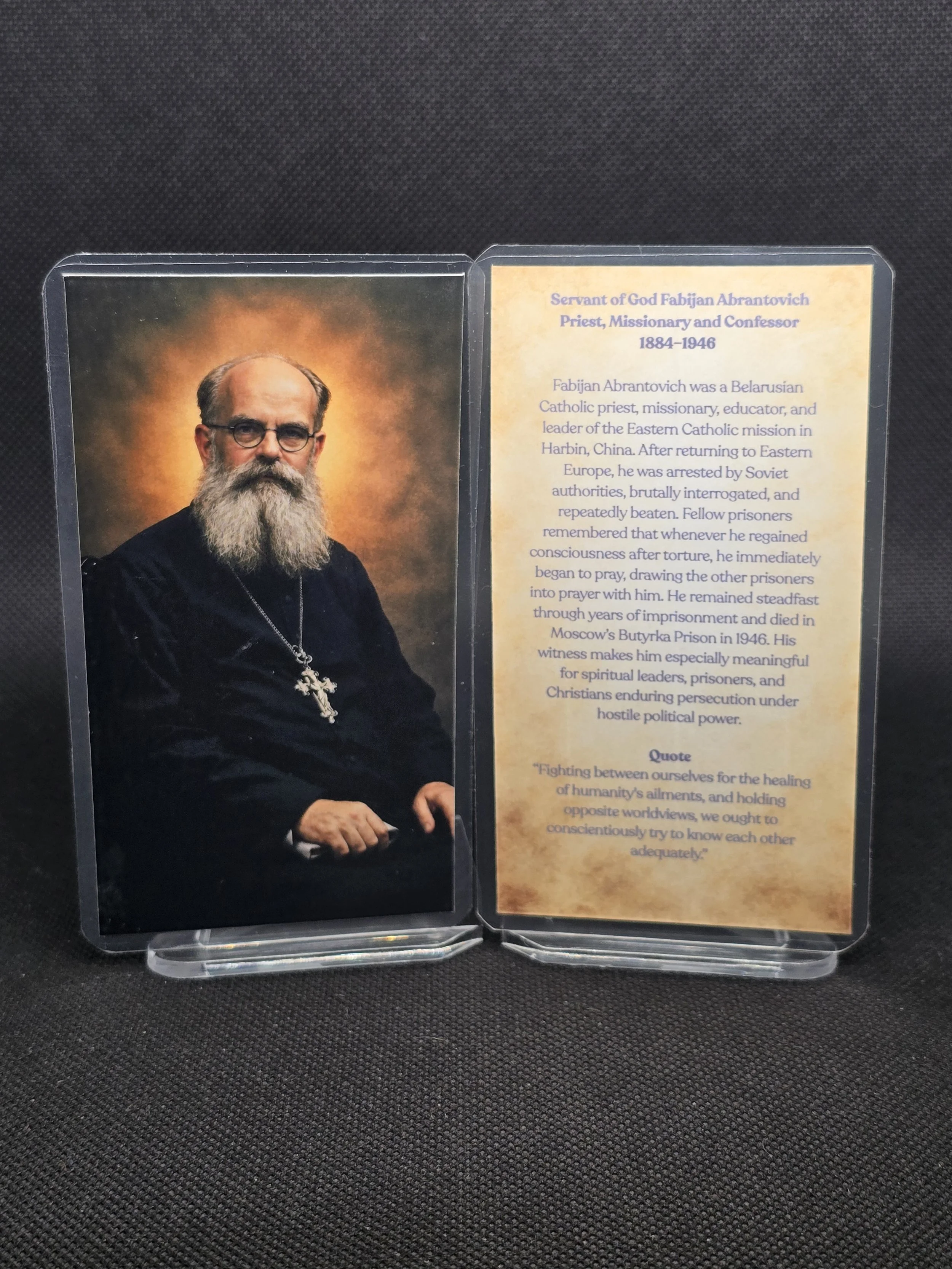 Servant of God Fabijan Abrantovich Prayer Card – Patron for Spiritual Leadership Under Tyranny, Courage in Soviet Persecution & Faithfulness in Prison