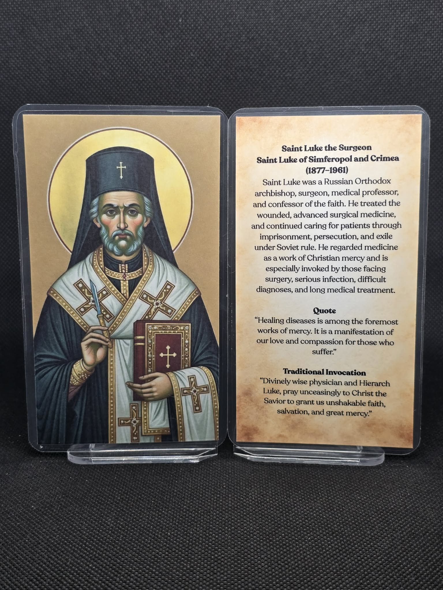 Saint Luke the Surgeon.jpg
