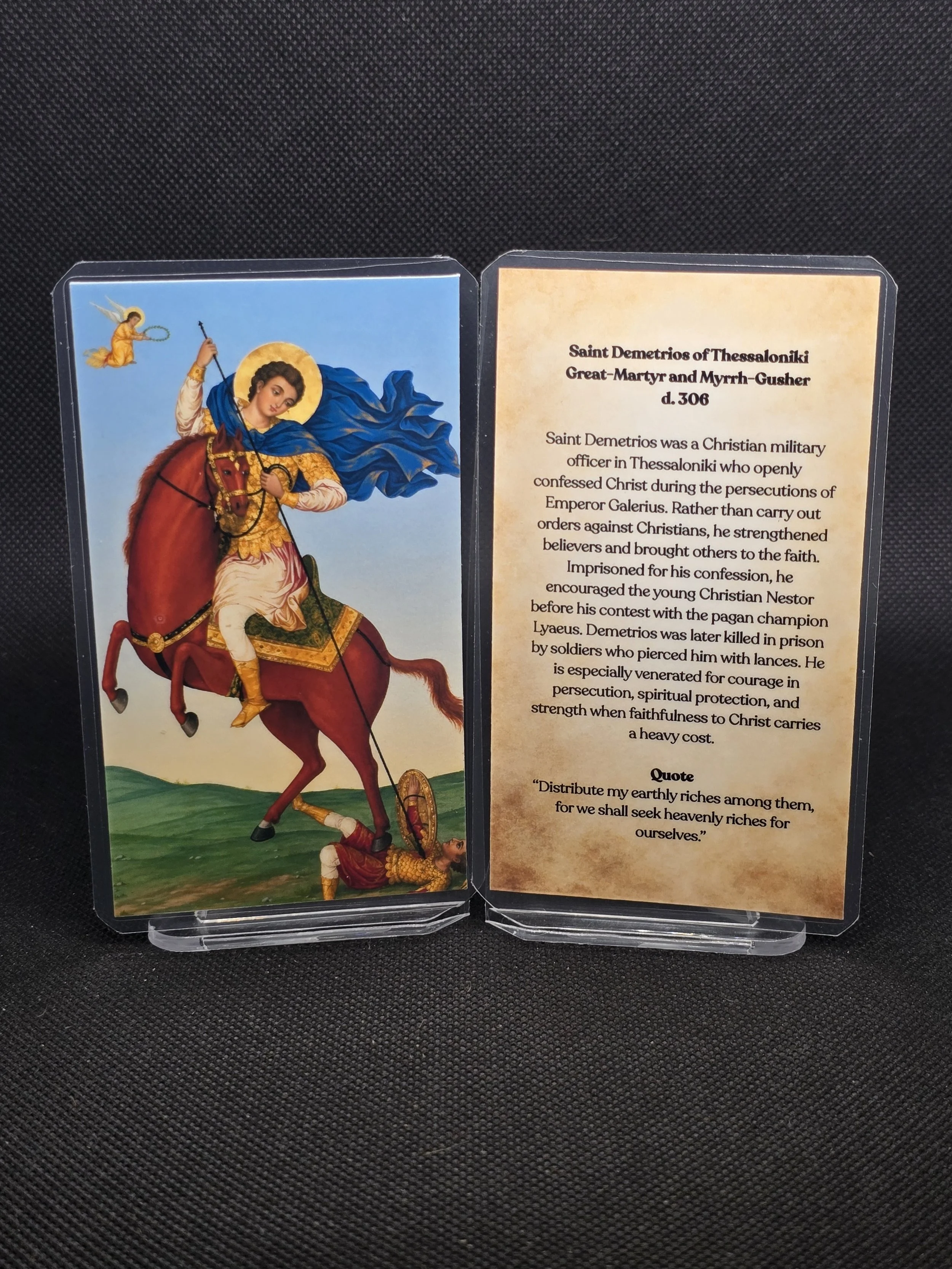 Saint Demetrios of Thessaloniki