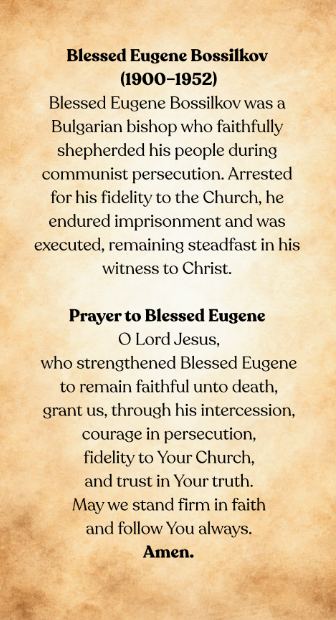 Blessed Eugene Bossilkov prayer card back.png