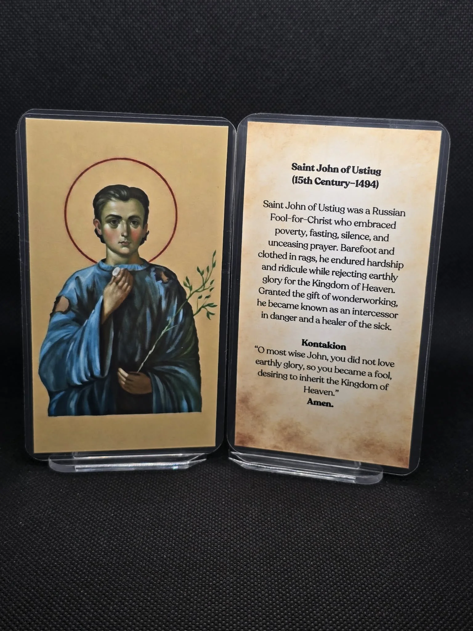 Saint John of Ustiug.jpg