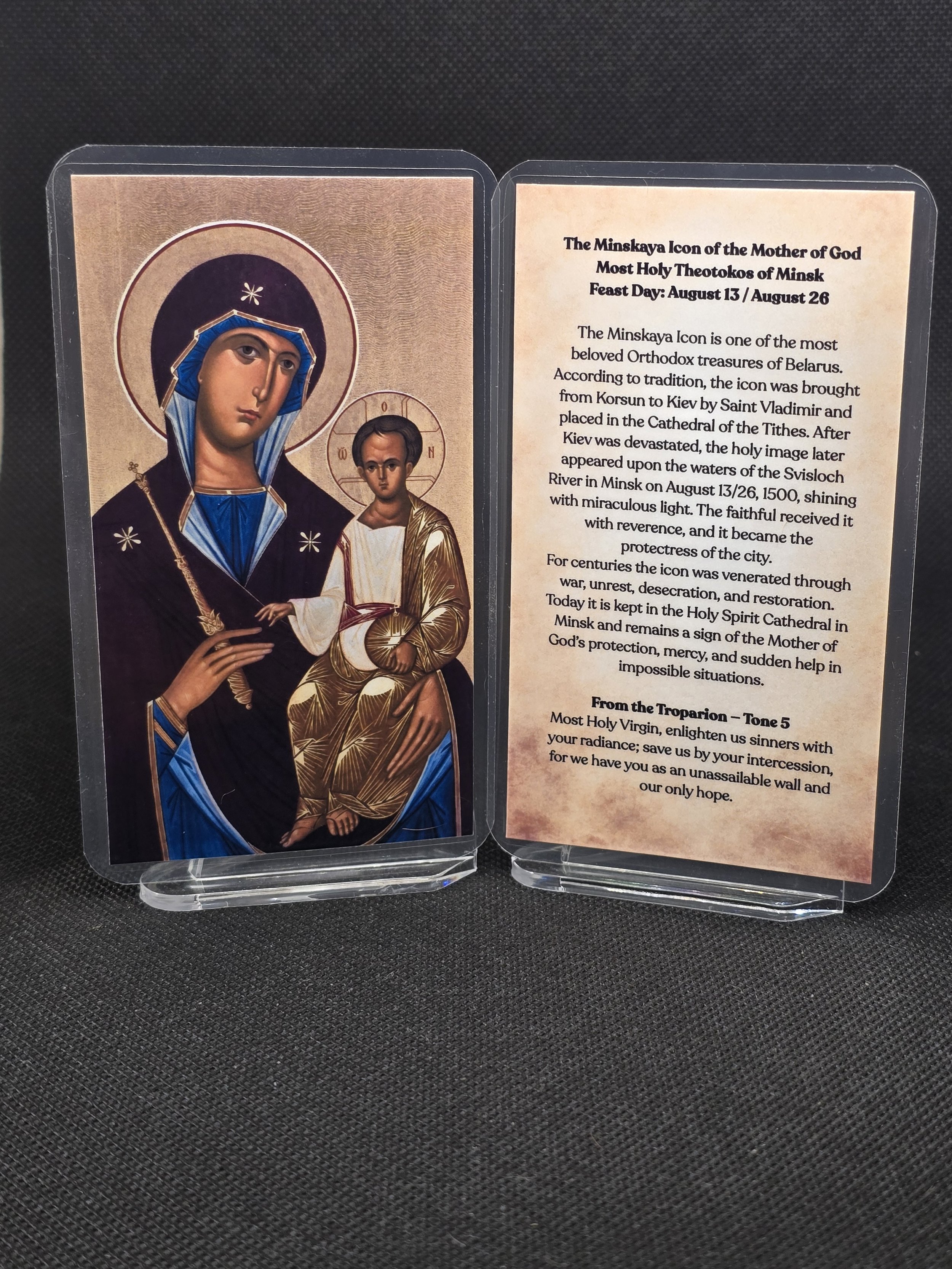 The Minskaya Icon of the Mother of God Prayer Card – Patron for Sudden Crisis, Lost Hope & God’s Intervention in Impossible Situations
