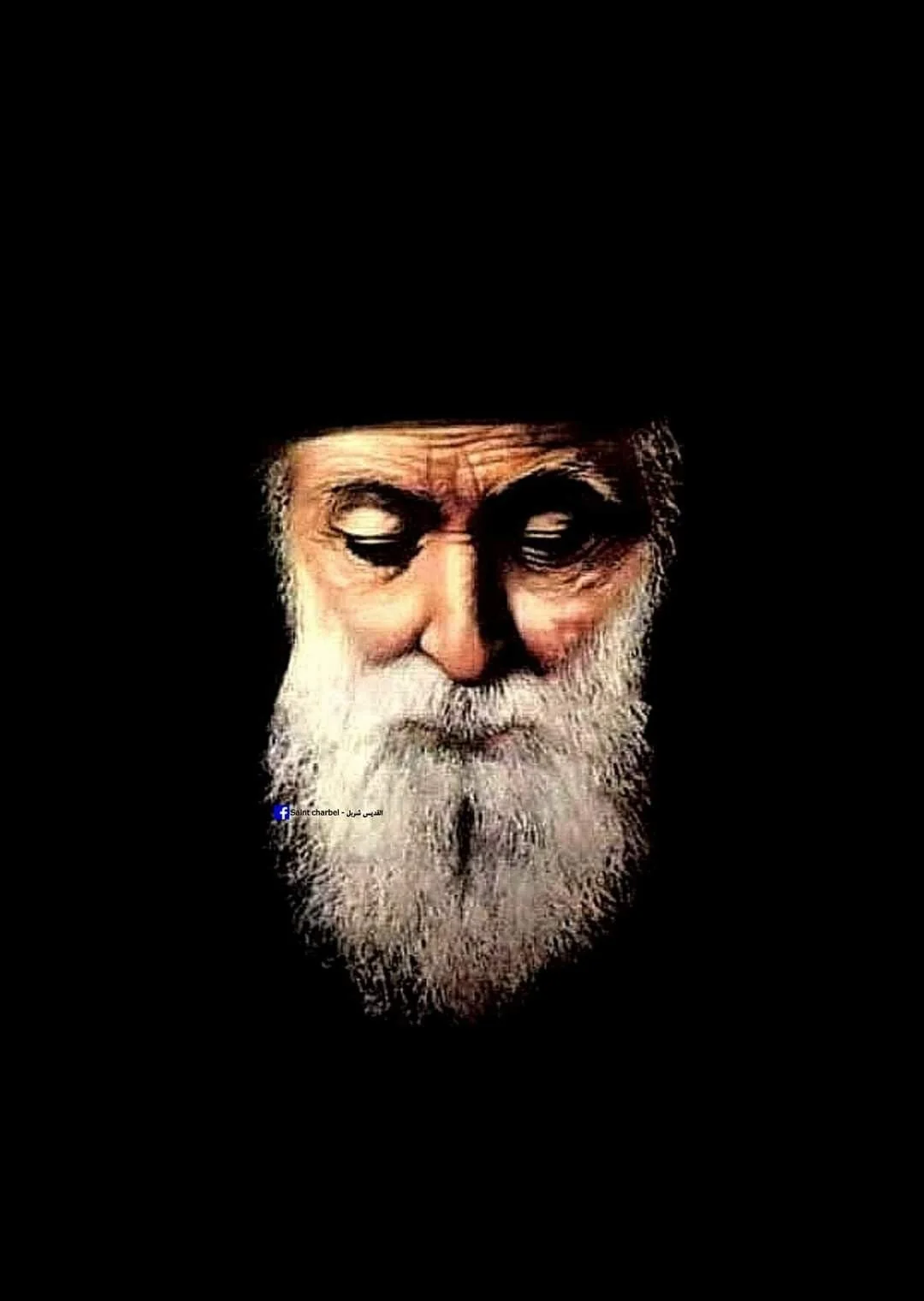 Complete Guide to Healing Saints