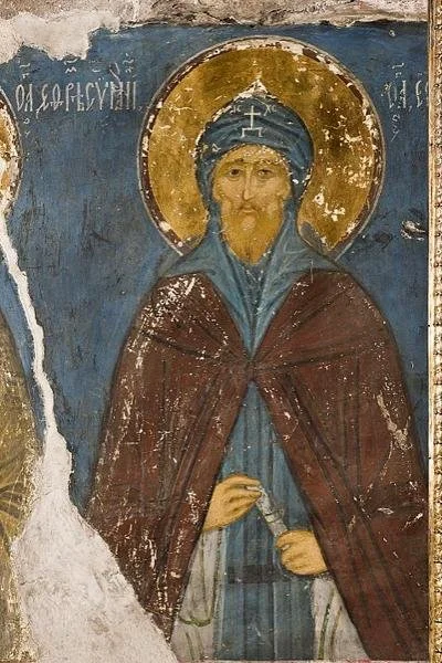 Saint Ephrem the Syrian: The Complete Biography of the Harp of the Holy Spirit