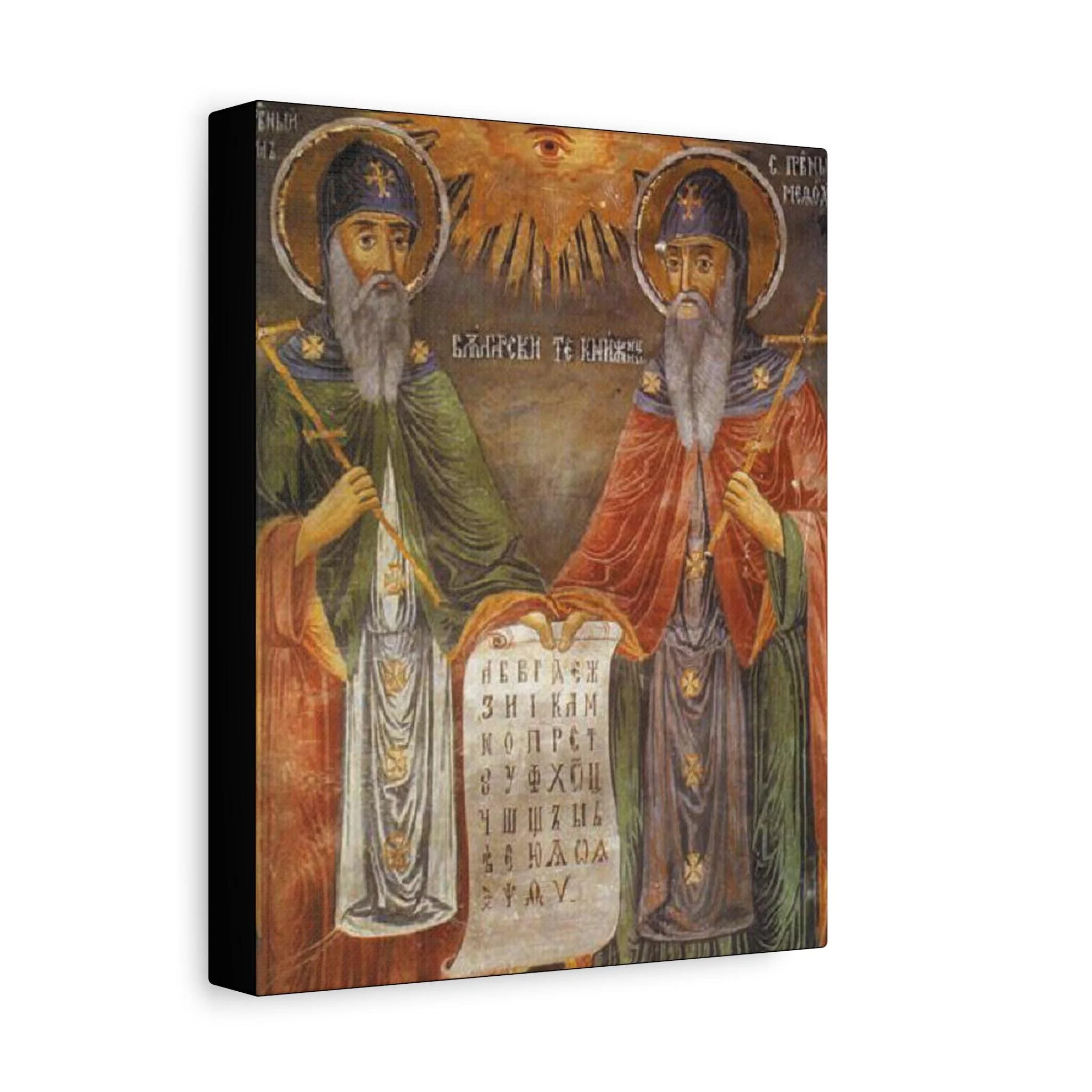 Saints Cyril and Methodius Icon Canvas — Apostles to the Slavs