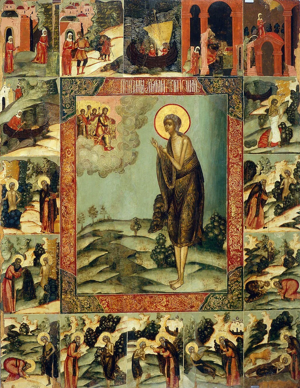   Saint Mary of Egypt: The Complete Biography