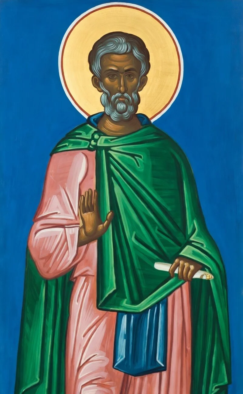 How Many Books Are in the Ethiopian Bible? The Complete Canon Guide