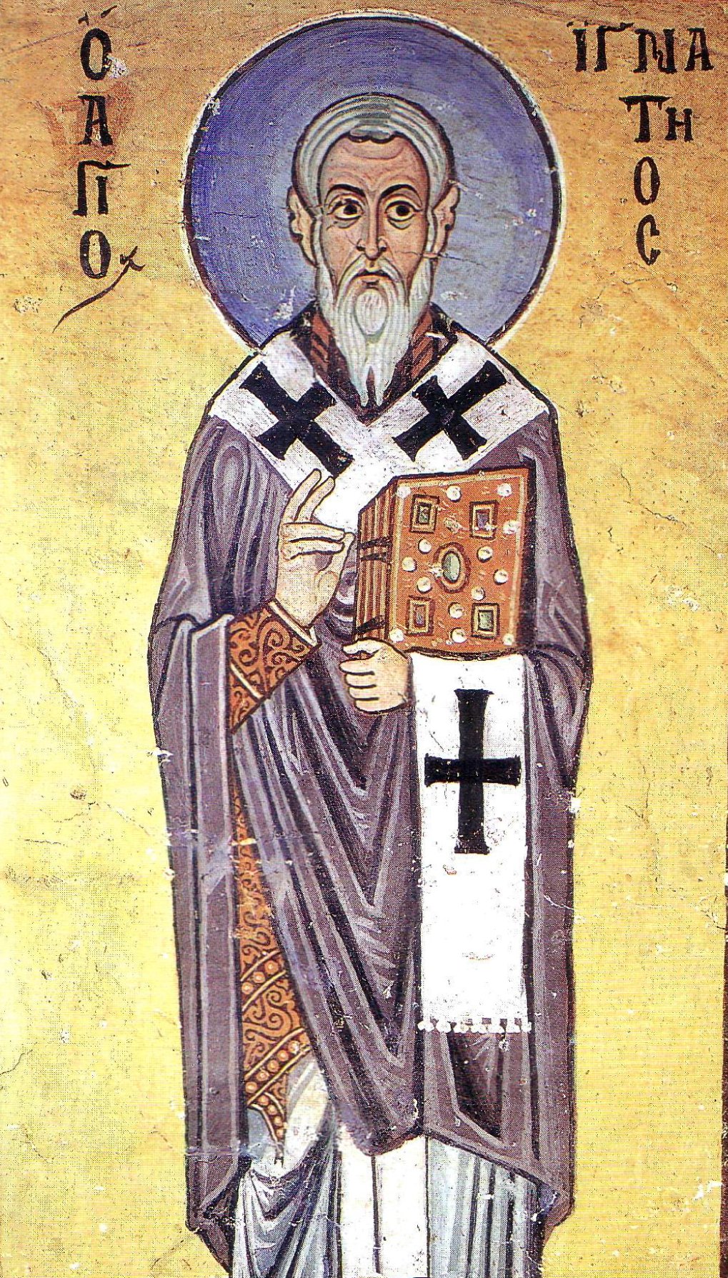 Saint Ignatius of Antioch: The Bishop Who Wrote Seven Letters on the Road to Being Eaten Alive