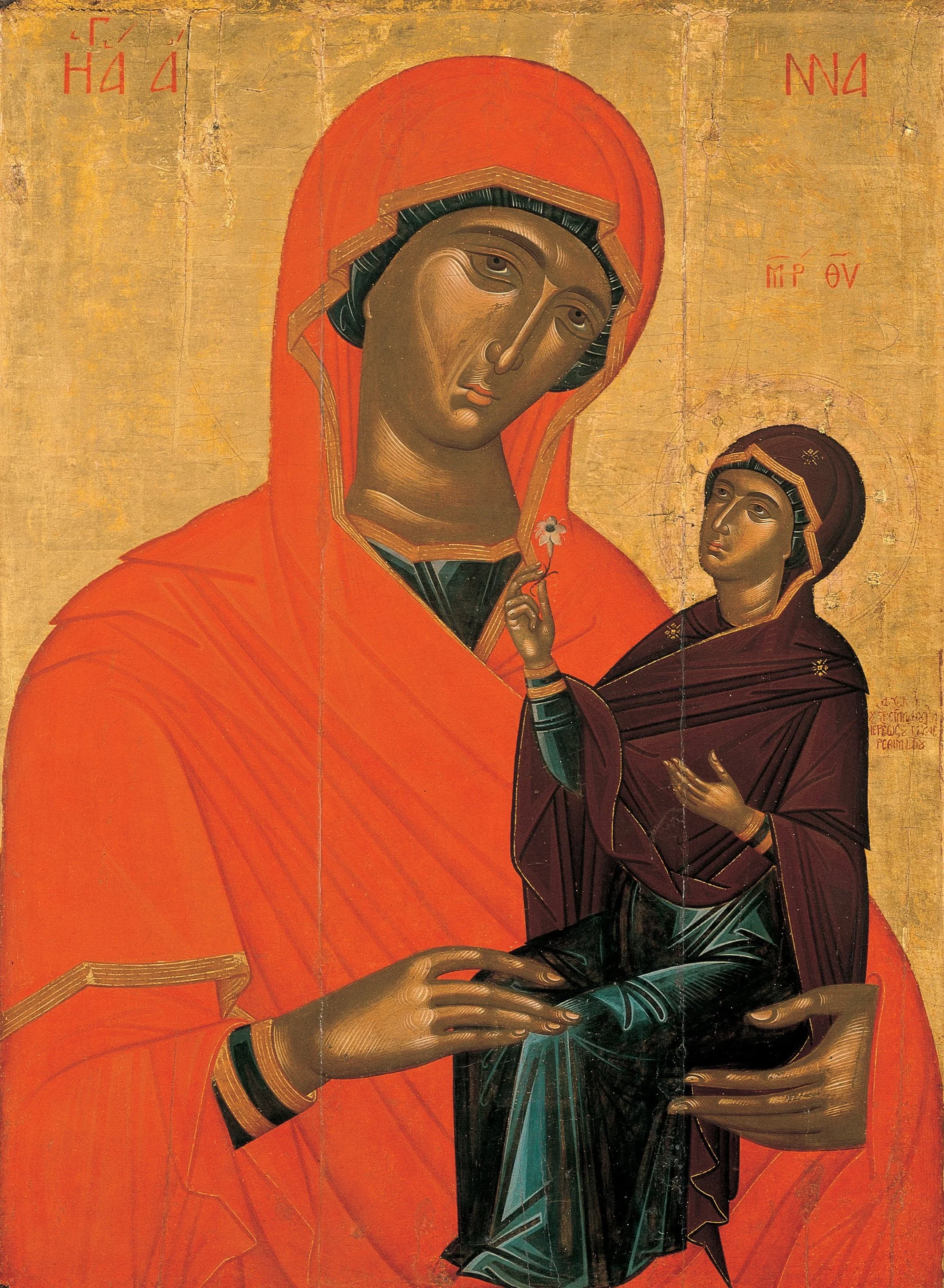 The Orthodox &amp; Eastern Catholic Gift Store: Shirts, Icon Canvas Art &amp; Coffee Mugs