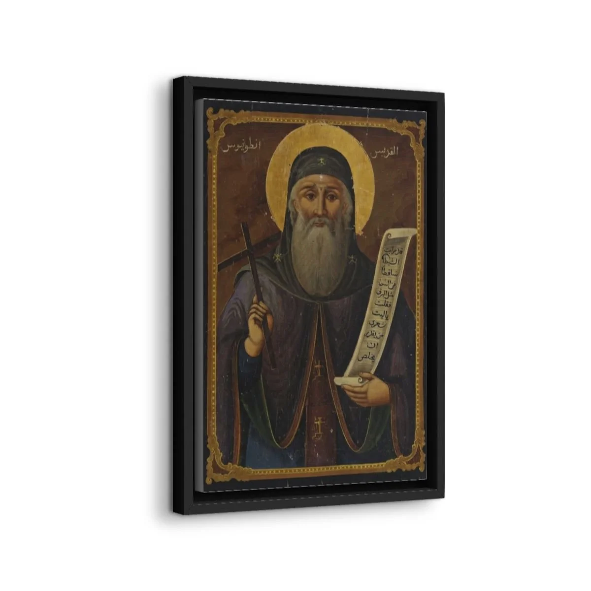 Saint Anthony the Great icon on gallery-wrapped canvas, product photo 2