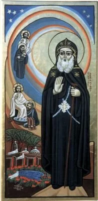 Saint Bishoy - Pishoy.jpg
