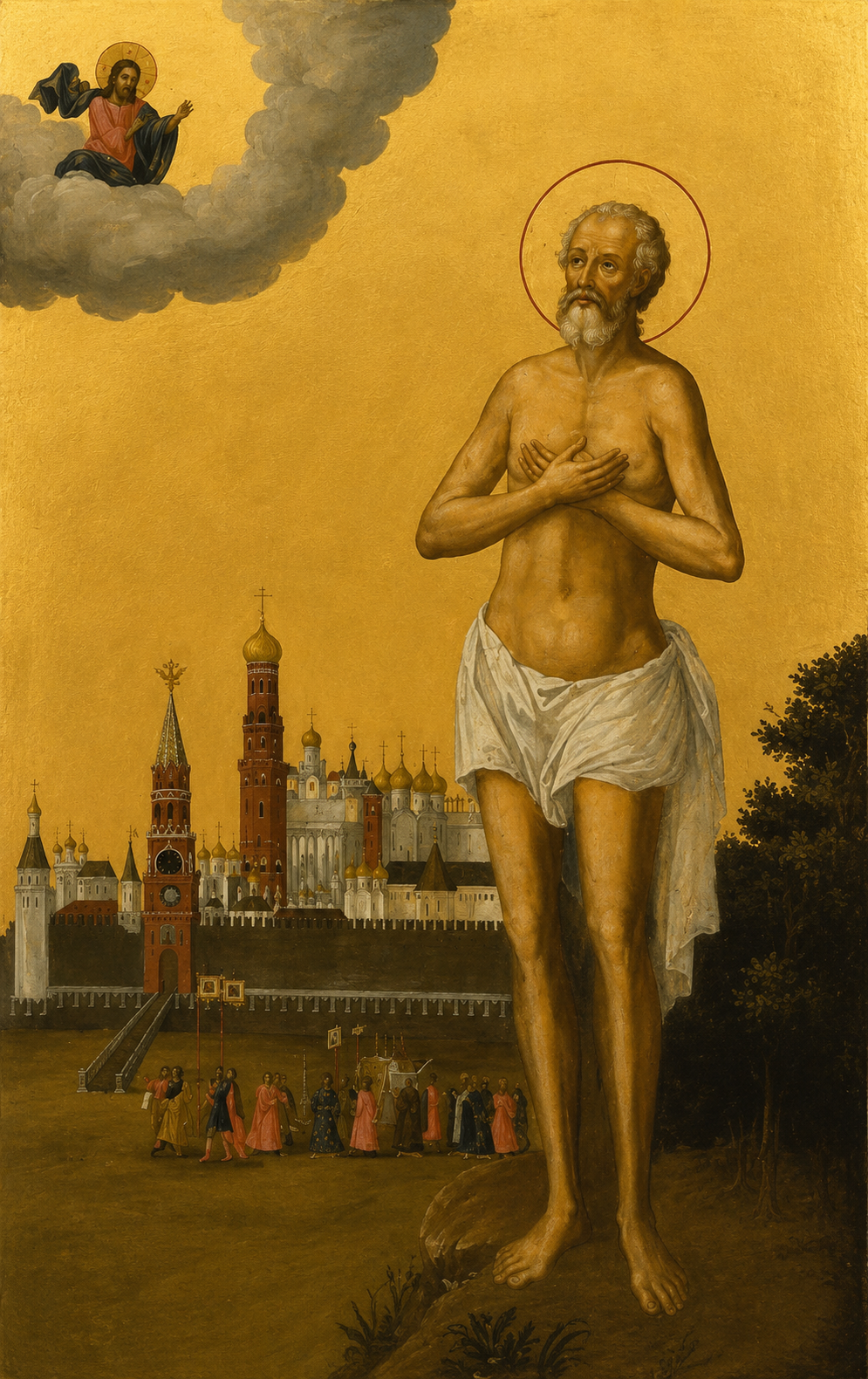 Maximus the Blessed of Moscow Prayer Card – Patron for Hidden Suffering, Courage in Poverty & Trusting God Through Hardship