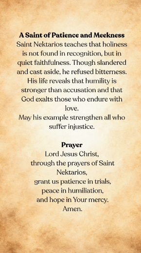 Nektarious prayer card back.png