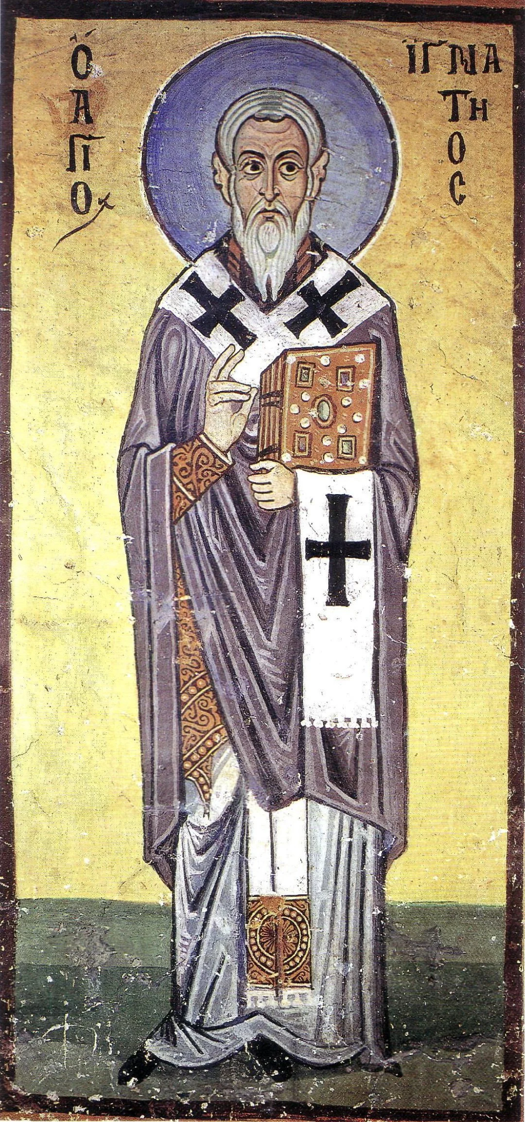 Saint Ignatius of Antioch Prayer Card | Patron of Courage, Eucharistic ...