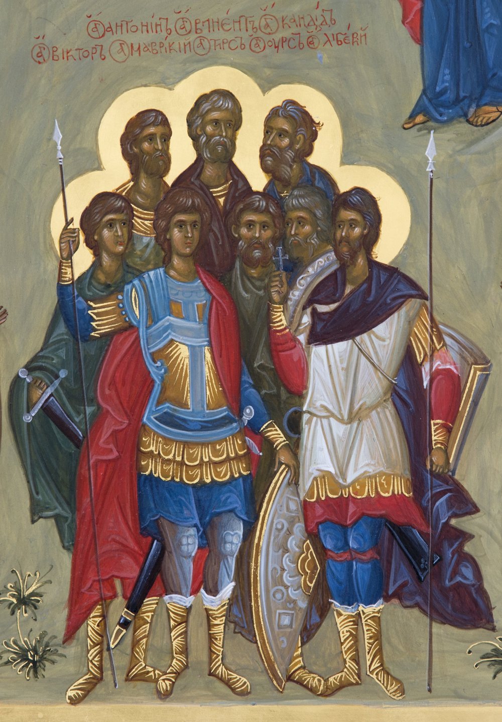 Saint Maurice and the Theban Legion Coptic Orthodox prayer card