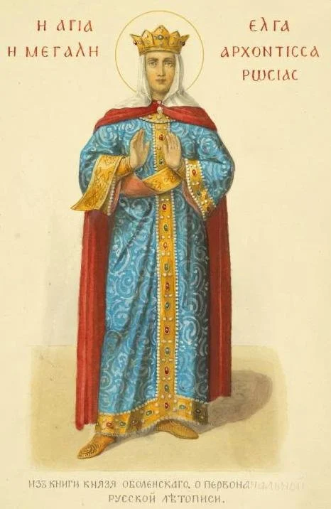 Saint Olga of Kyiv Orthodox prayer card