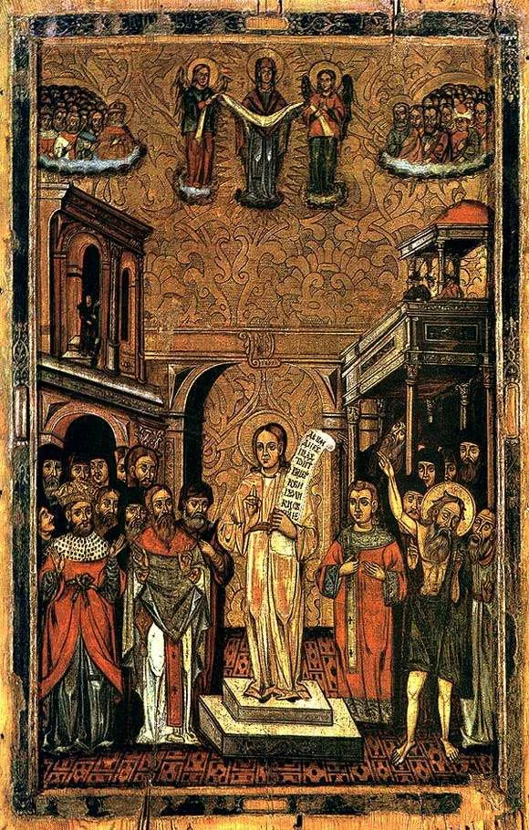 Saint Romanos the Melodist Prayer Card - Patron of Church Musicians, Singers, Chanters & Hymnographers