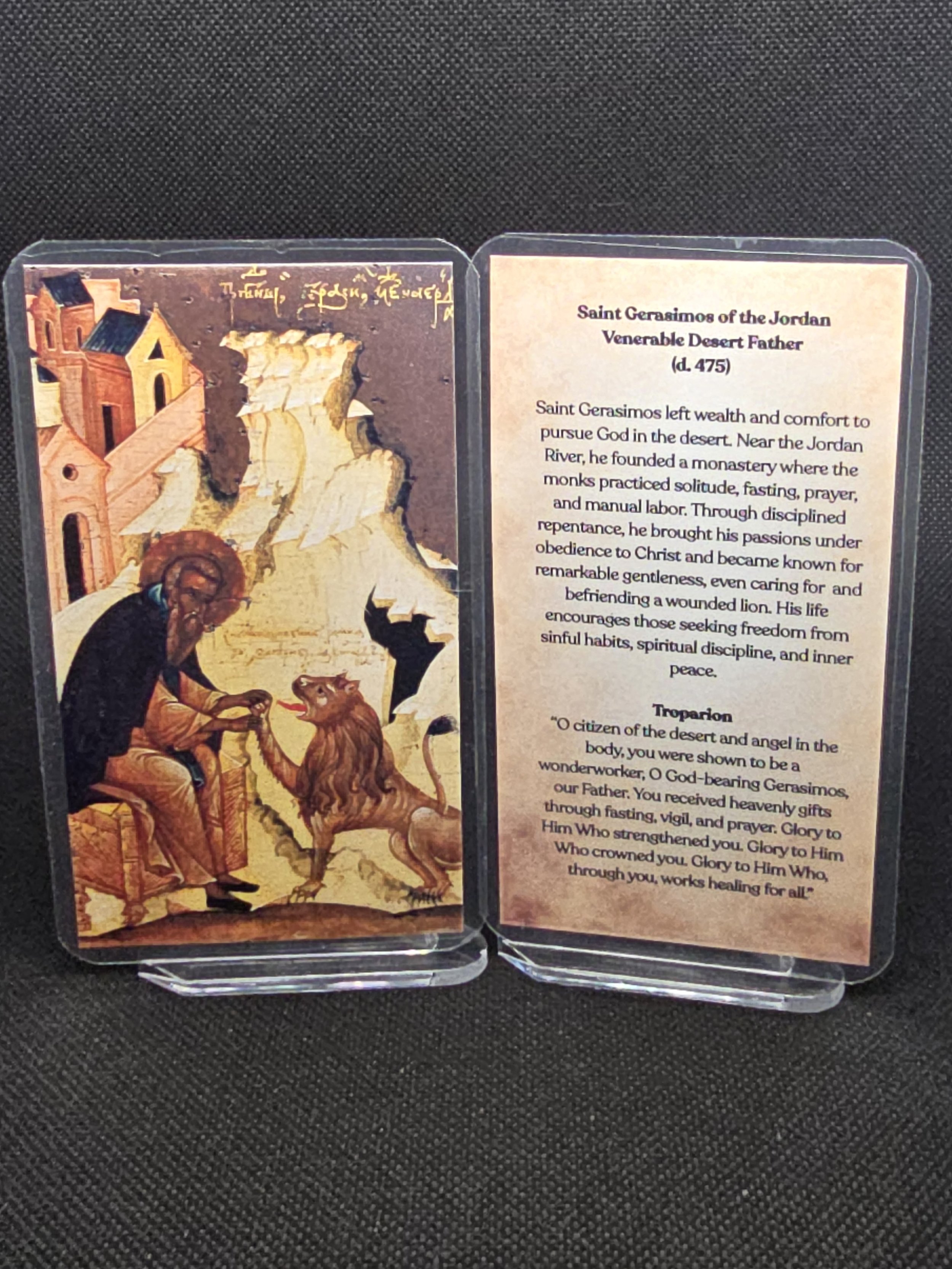 Saint Gerasimos of the Jordan Prayer Card – Patron for Breaking Sinful Habits, Spiritual Discipline & Inner Peace