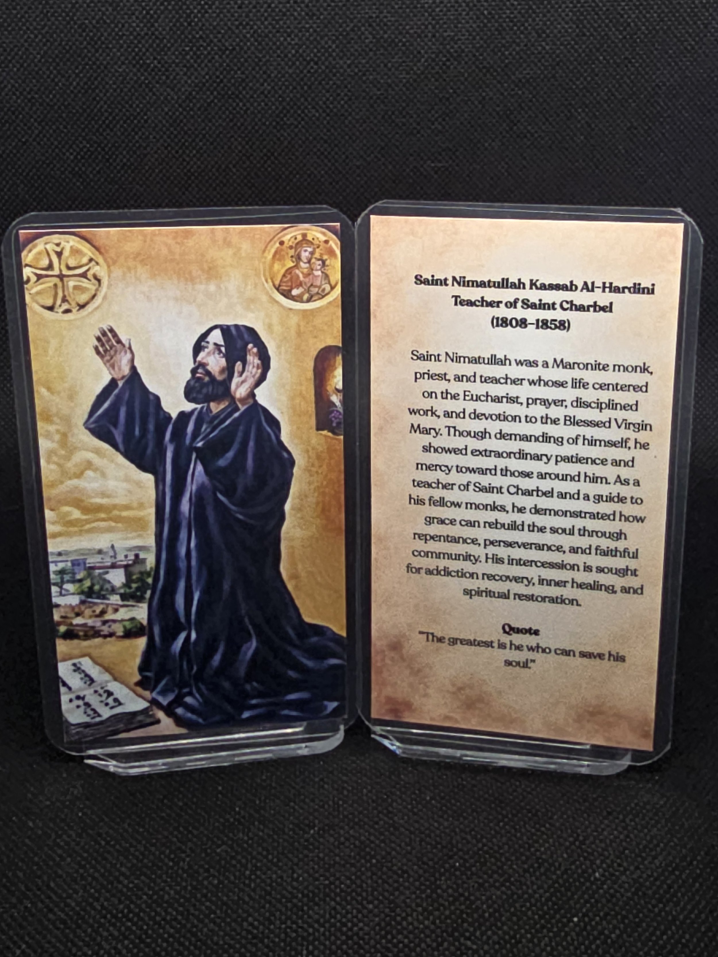 Saint Nimatullah Kassab Al-Hardini Prayer Card – Patron for Addiction Recovery, Inner Healing & Spiritual Restoration
