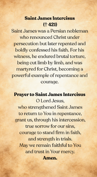 Saint James intercisus prayer card back.png
