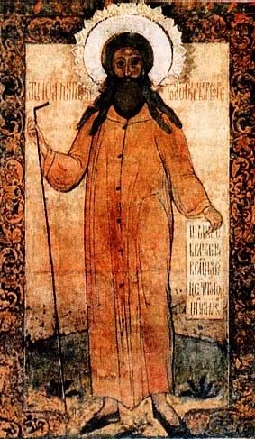 Saint John the Hairy of Rostov Prayer Card – Patron for Hidden Holiness, Freedom from Pride & Courage Through Humiliation