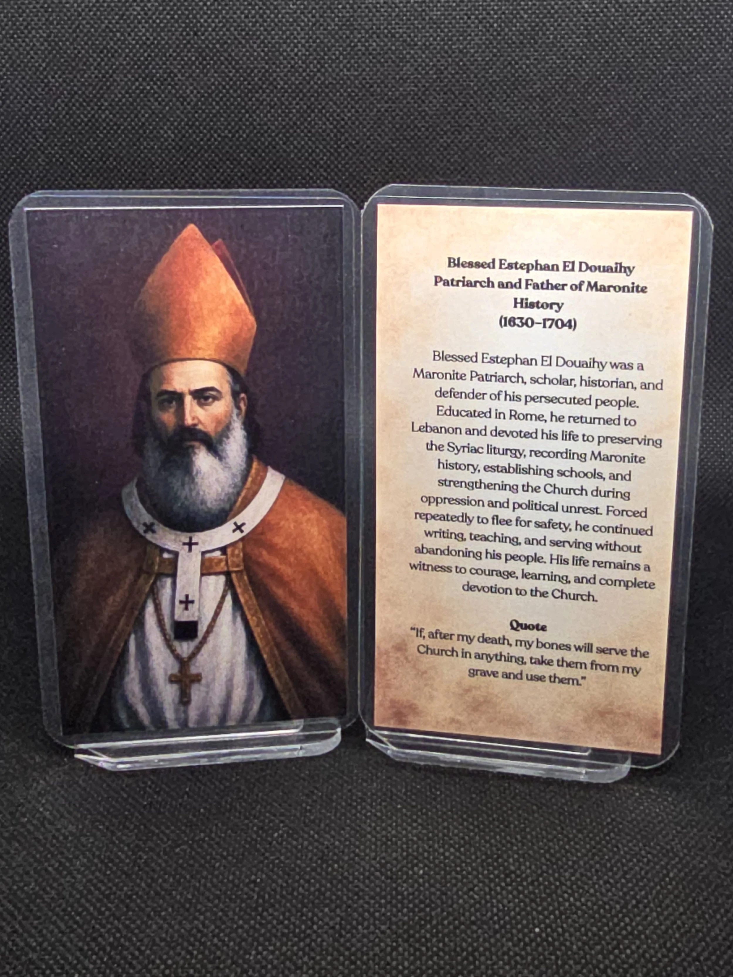 Blessed Estephan El Douaihy .jpg