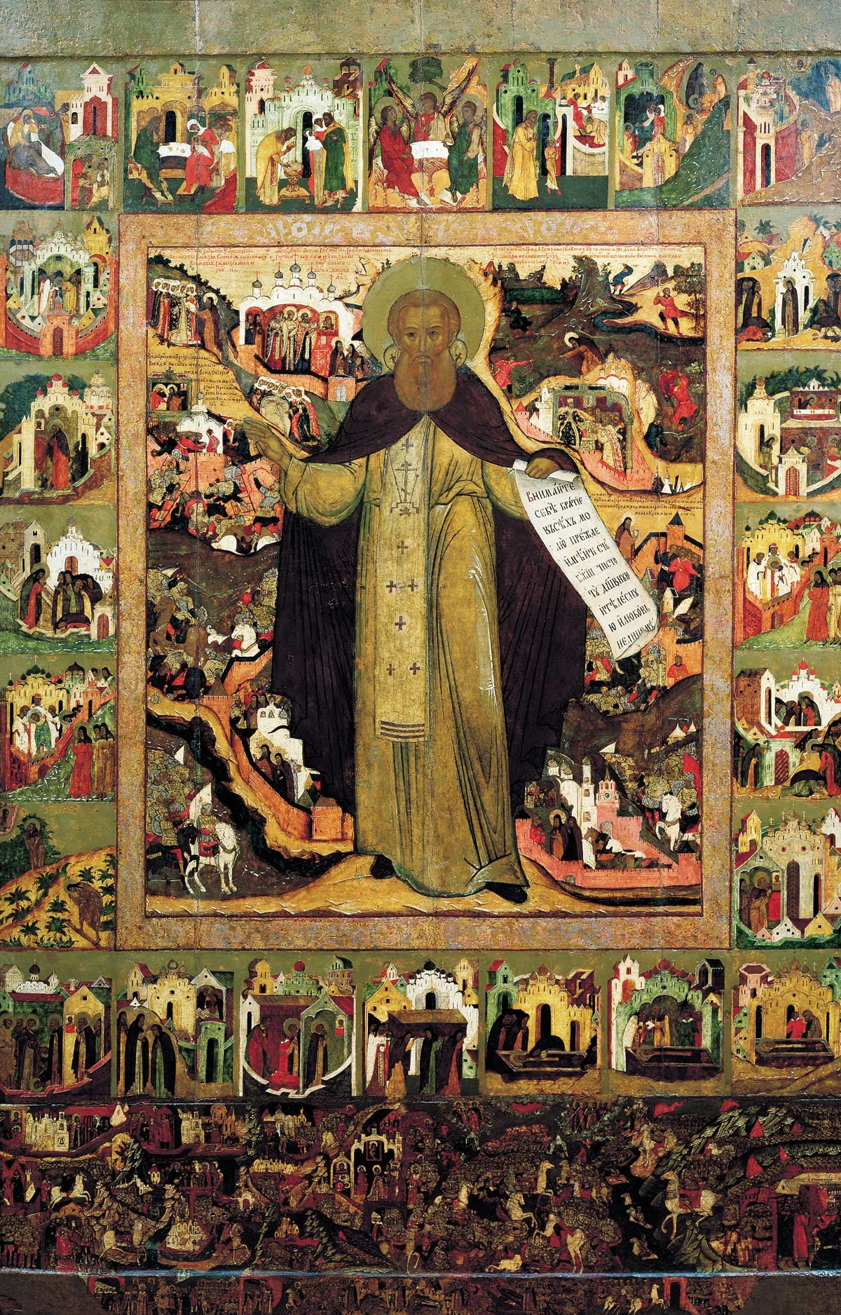 Sergius of Radonezh.jpg