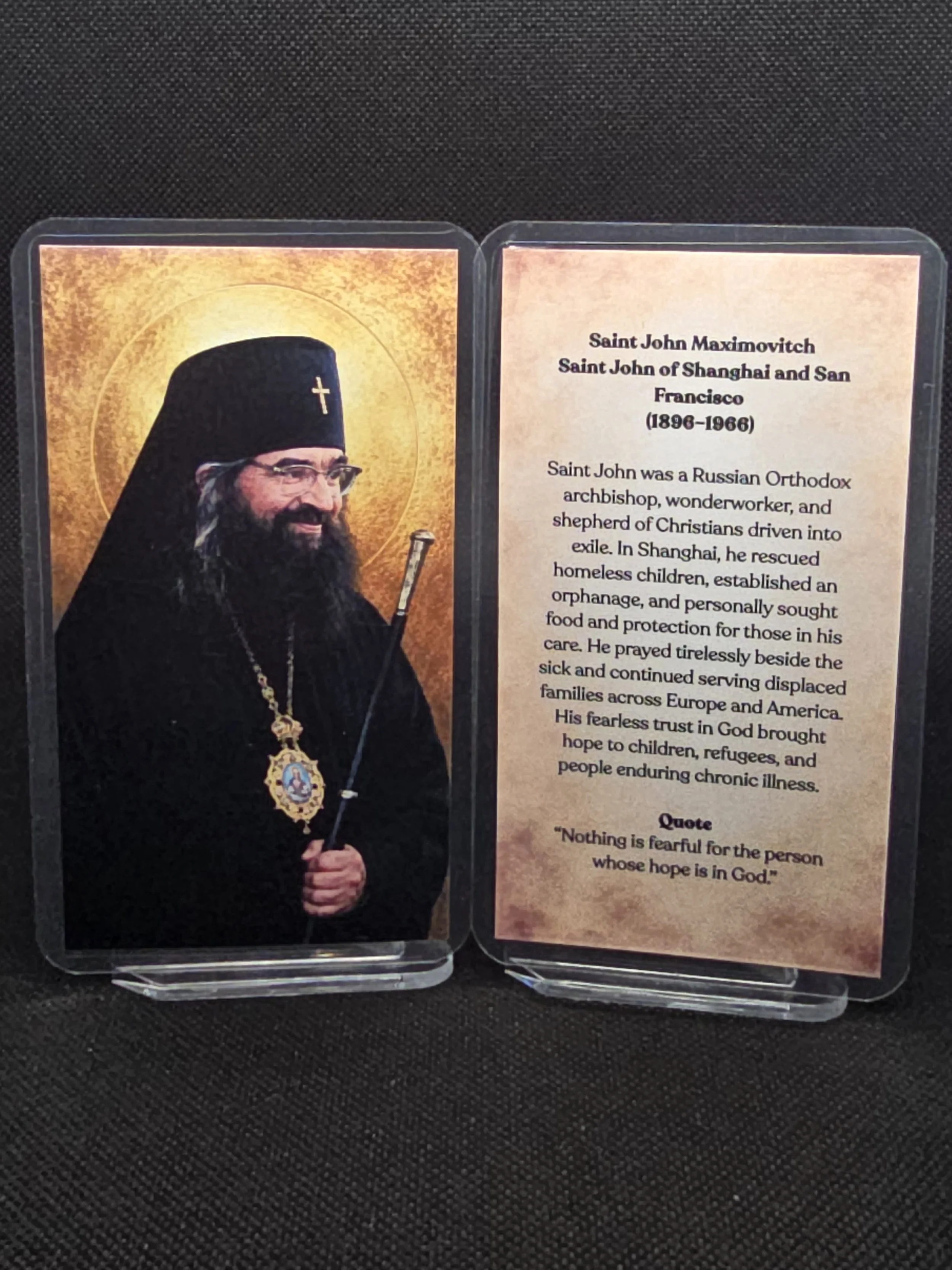 Saint John Maximovitch of Shanghai and San Francisco - Patron for Protection of Children, Healing of Chronic Illness & Courage in Exile