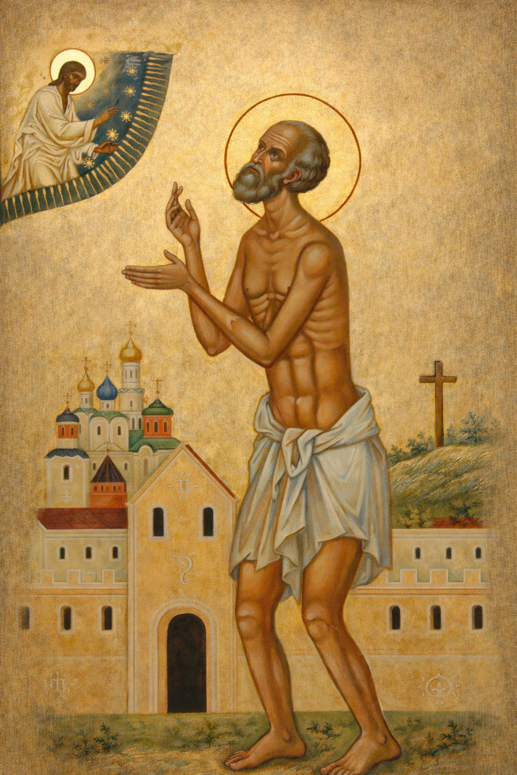 Maximus of Moscow prayer card.png