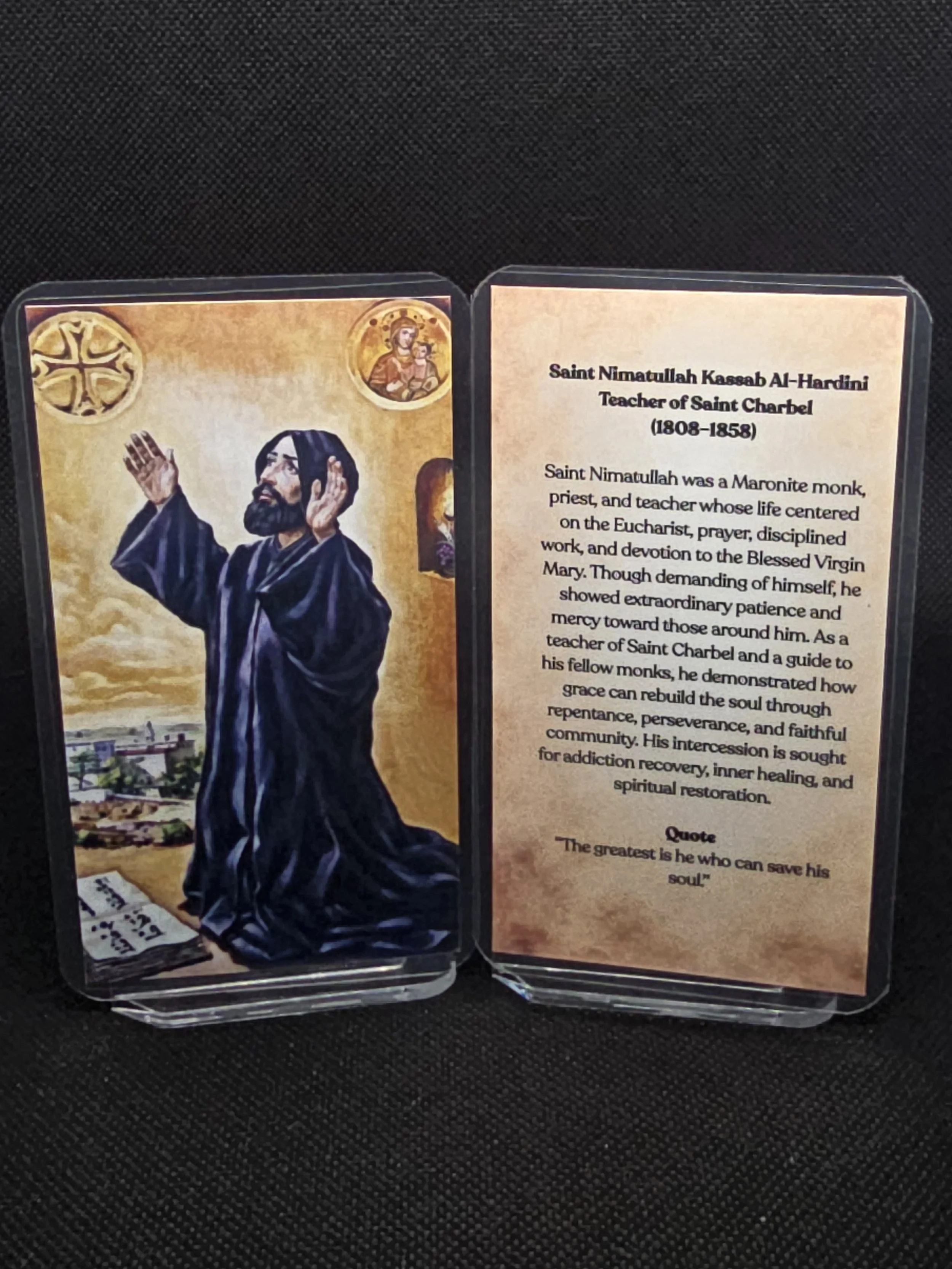 Saint Nimatullah Kassab Al-Hardini .jpg
