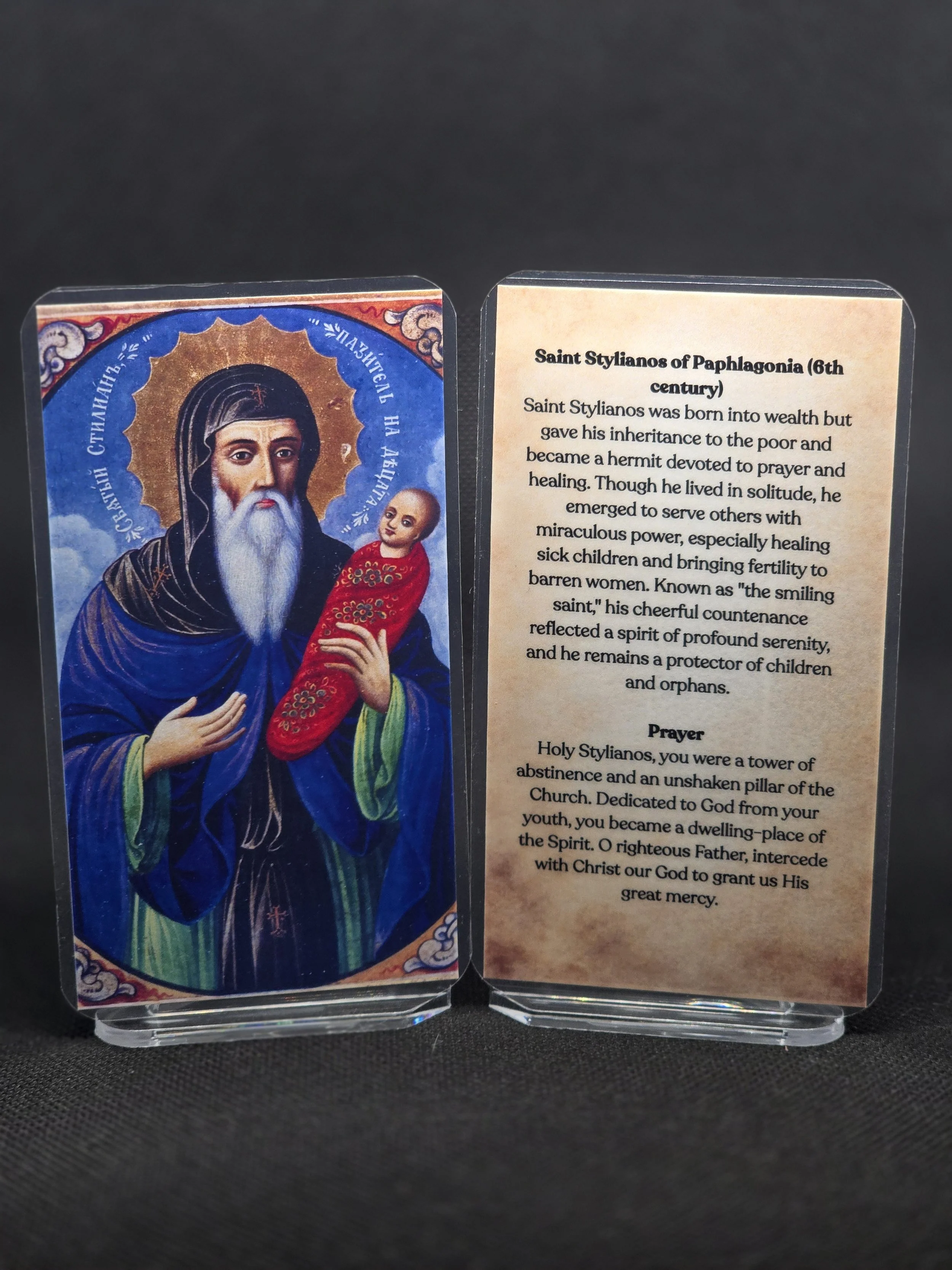 Saint Stylianos of Paphlagonia Prayer Card – Patron for Infertility, Safe Pregnancy & Healing of Children