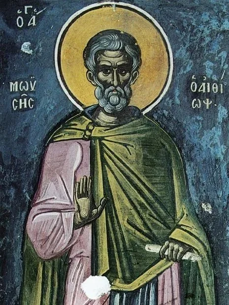 Saint Moses the Black Prayer Card