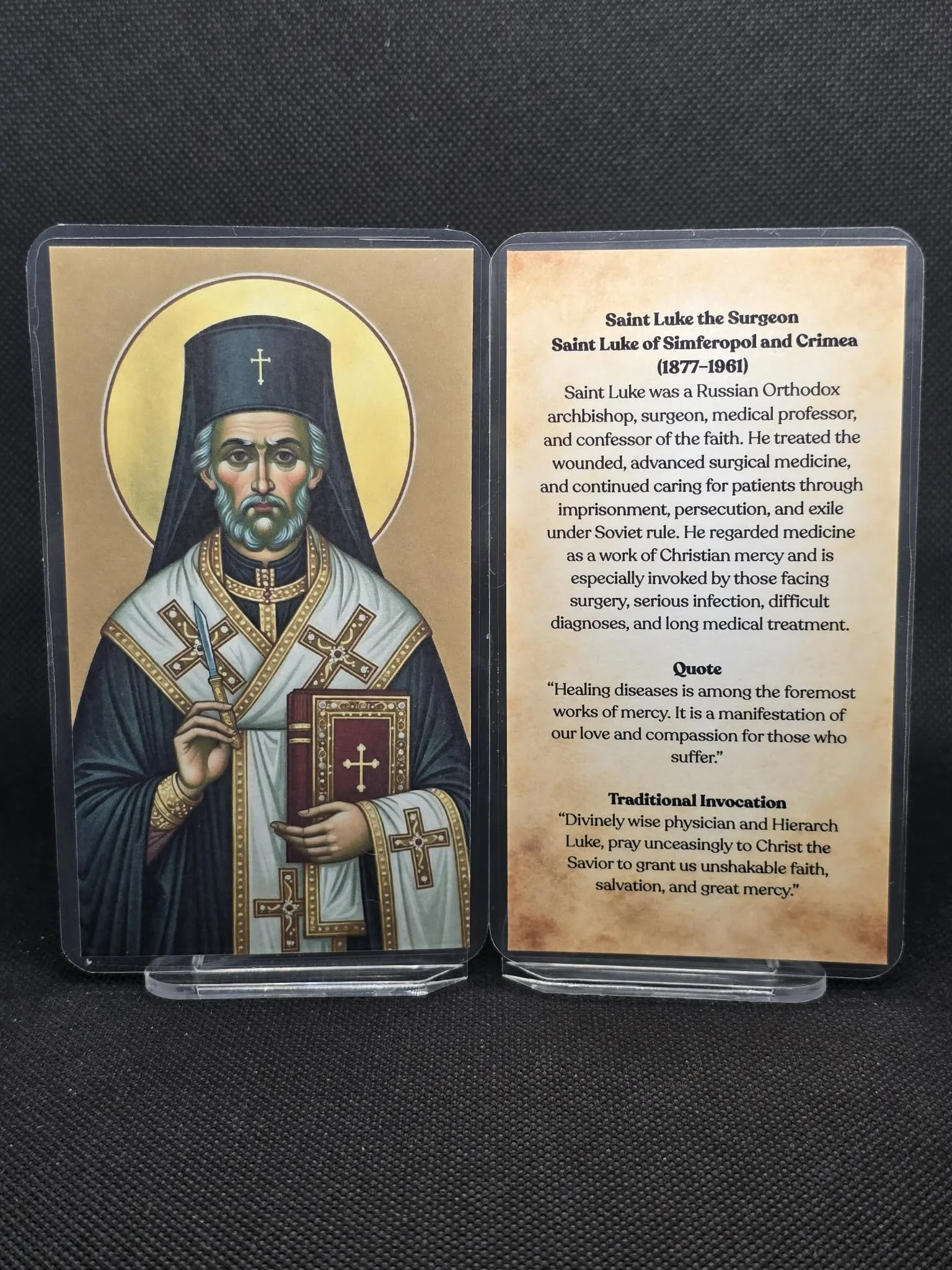 Saint Luke the Surgeon.jpg