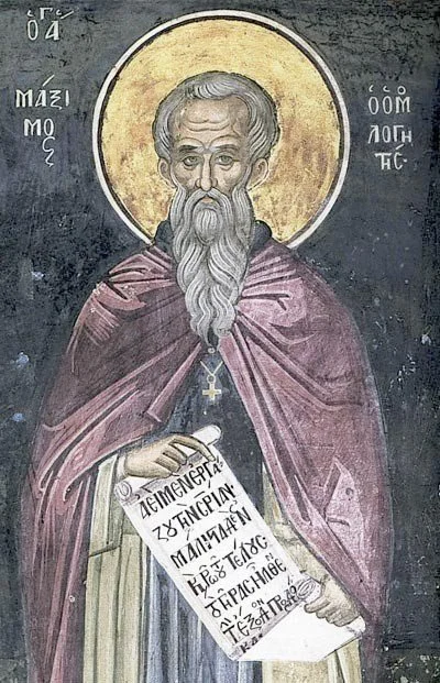 Saint Maximus the Confessor.jpg
