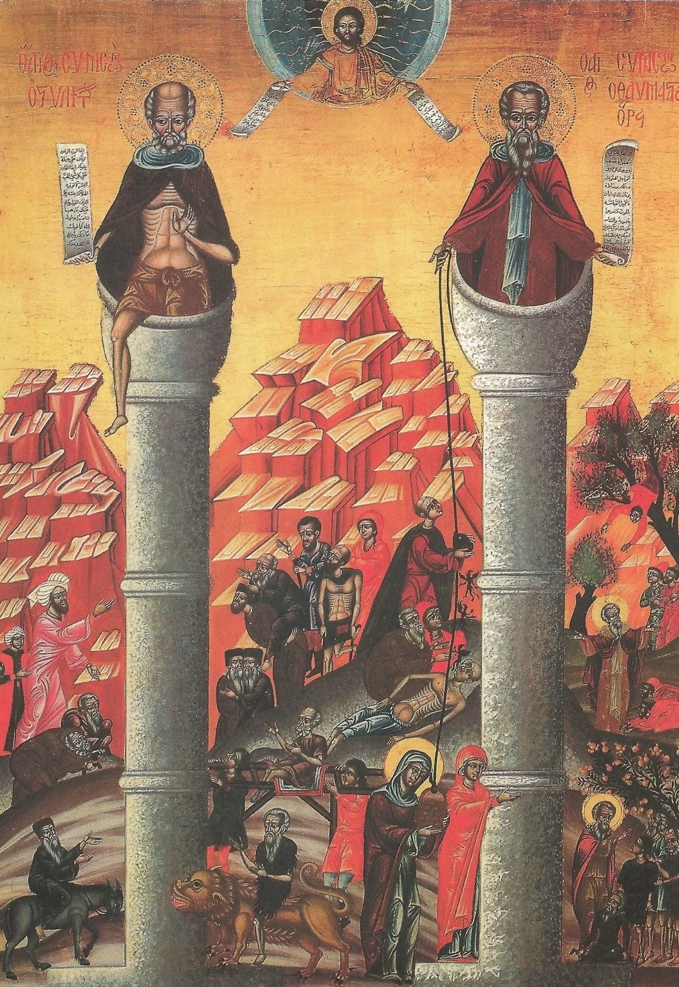 Simeon_Stylites_Younger_and_Elder.jpg