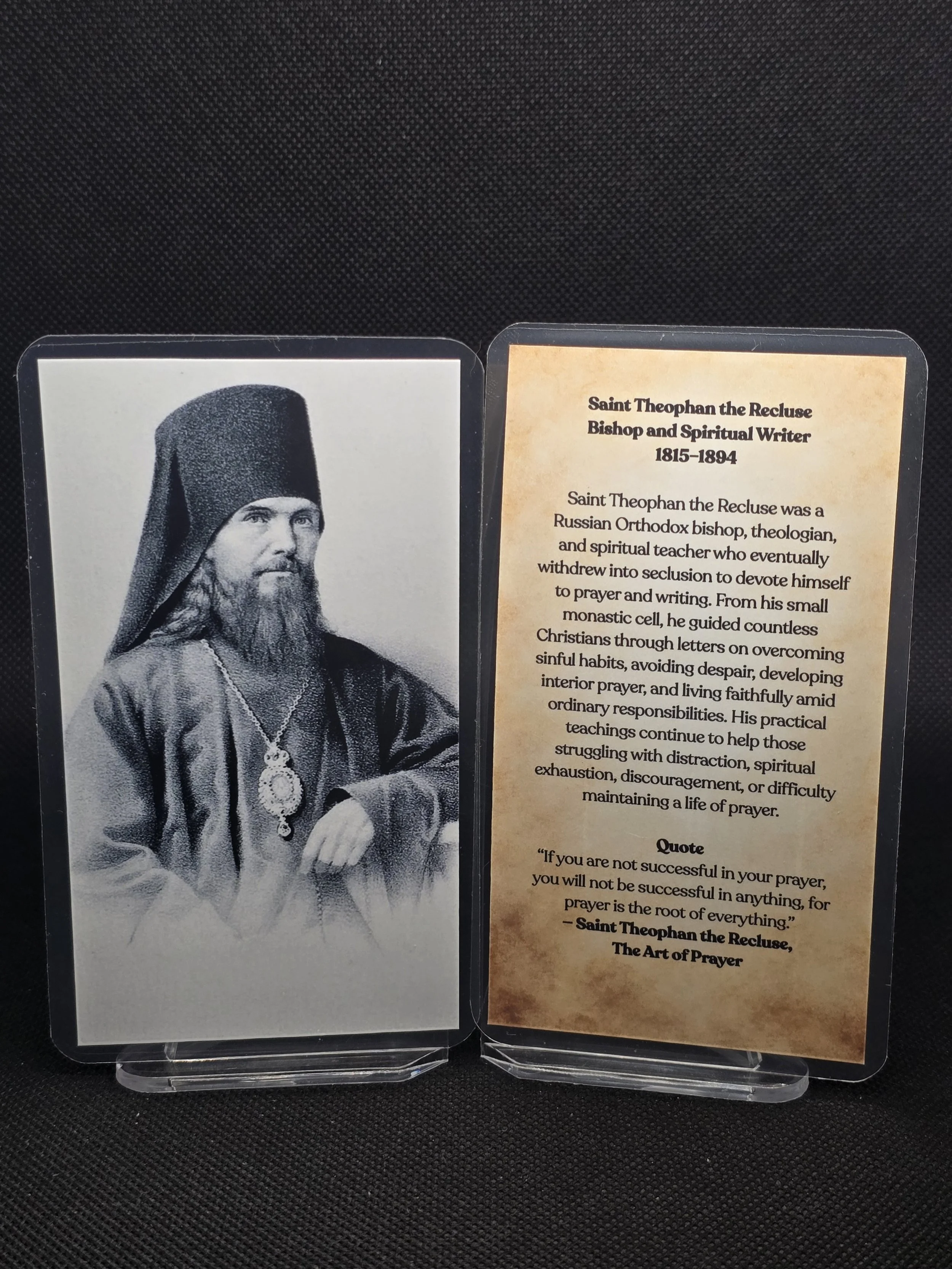 Saint Theophan the Recluse