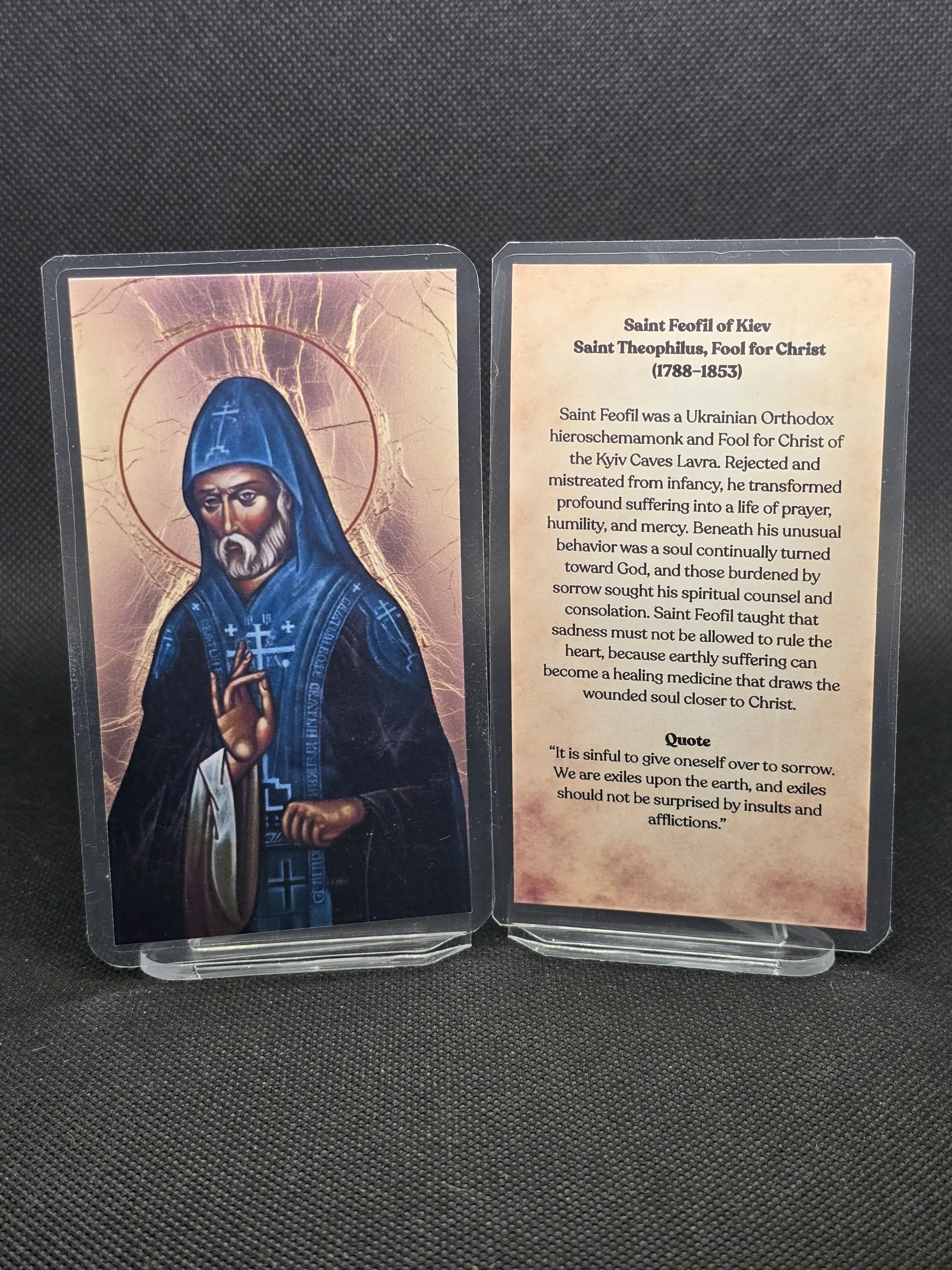 Saint Feofil of Kiev.jpg