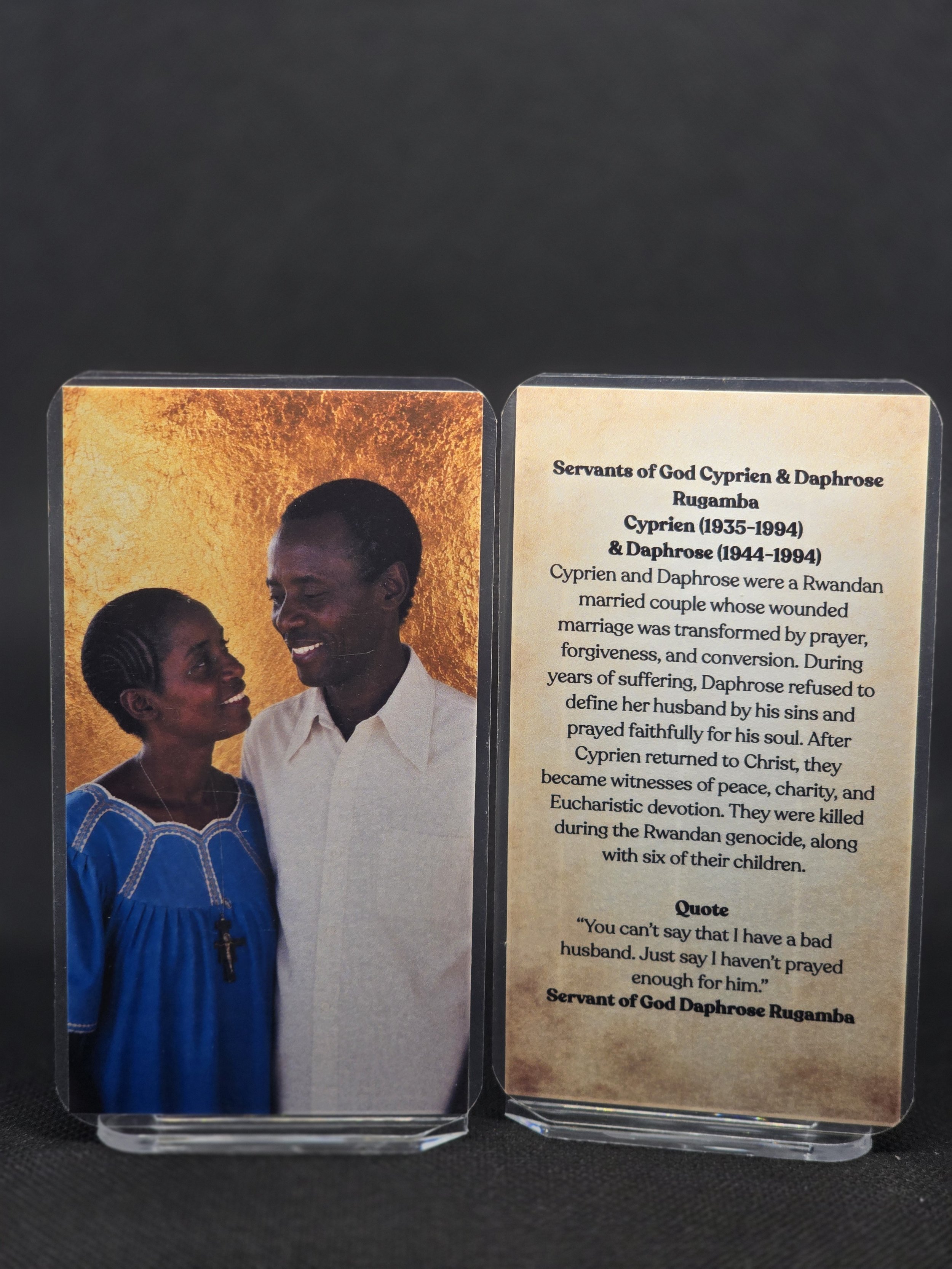 Cyprien Rugamba & Daphrose Rugamba.jpg