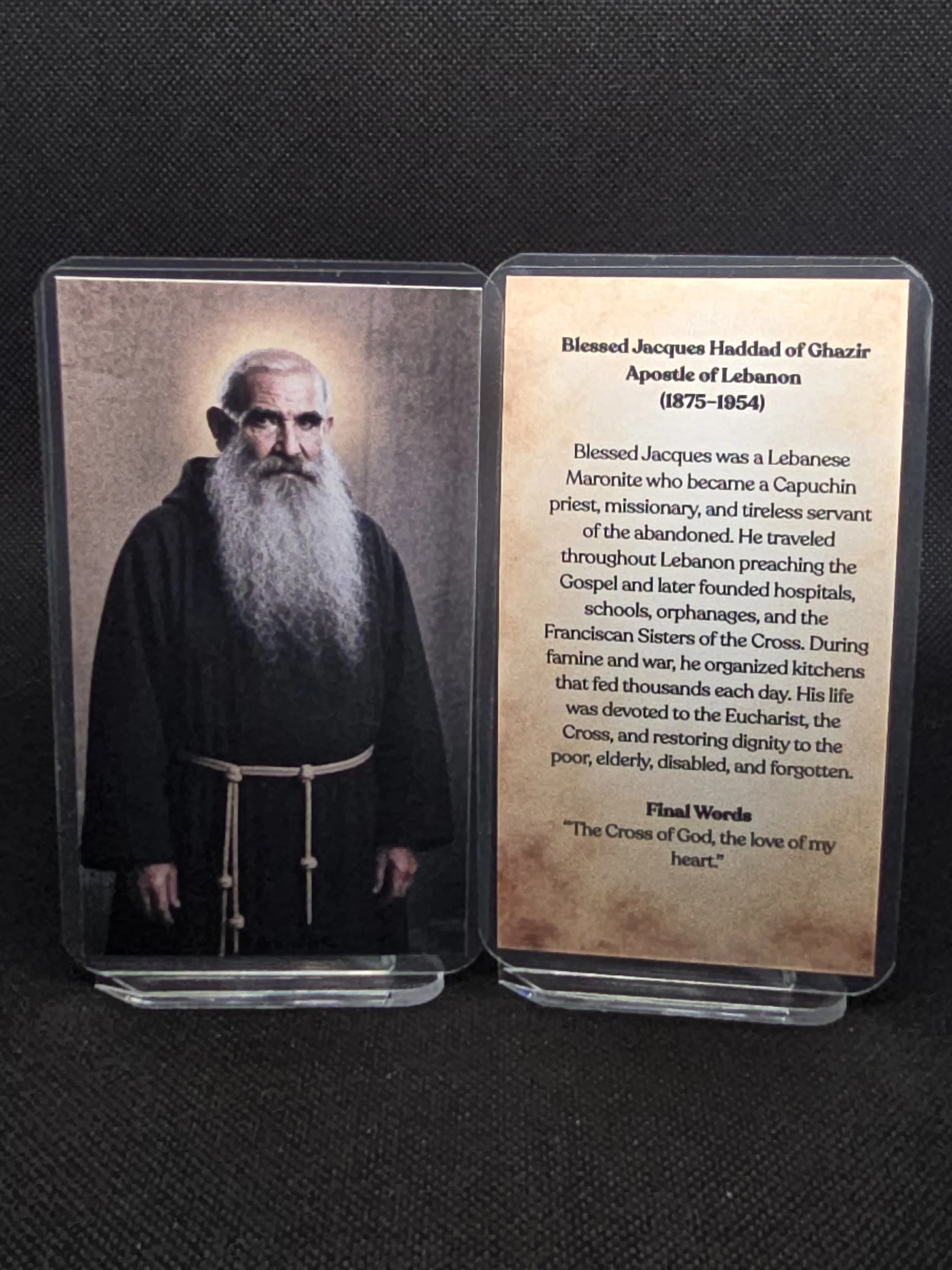 Blessed Abouna Yaacoub.jpg