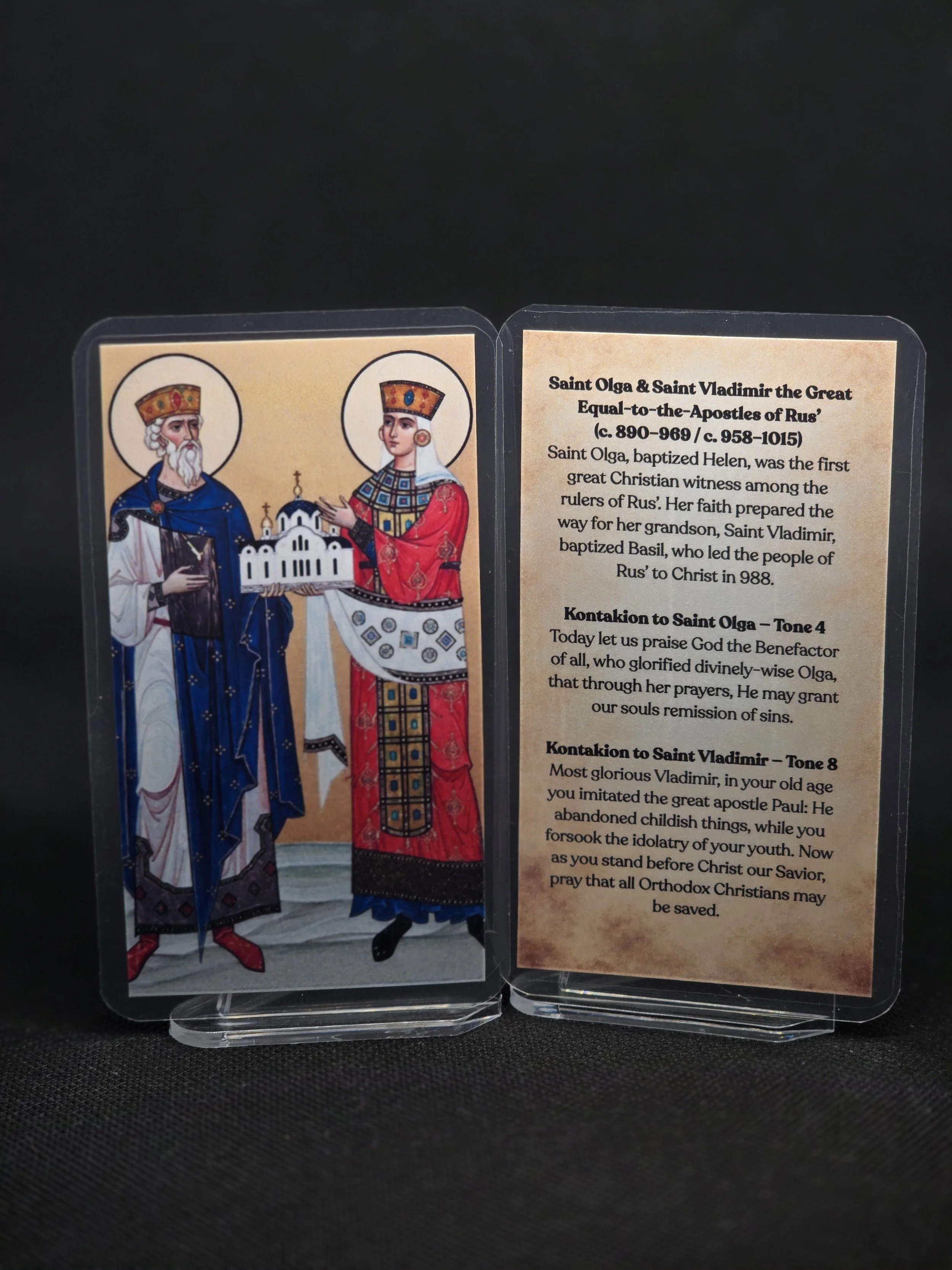 Saint Olga & Saint Vladimir the Great - Prayer Card