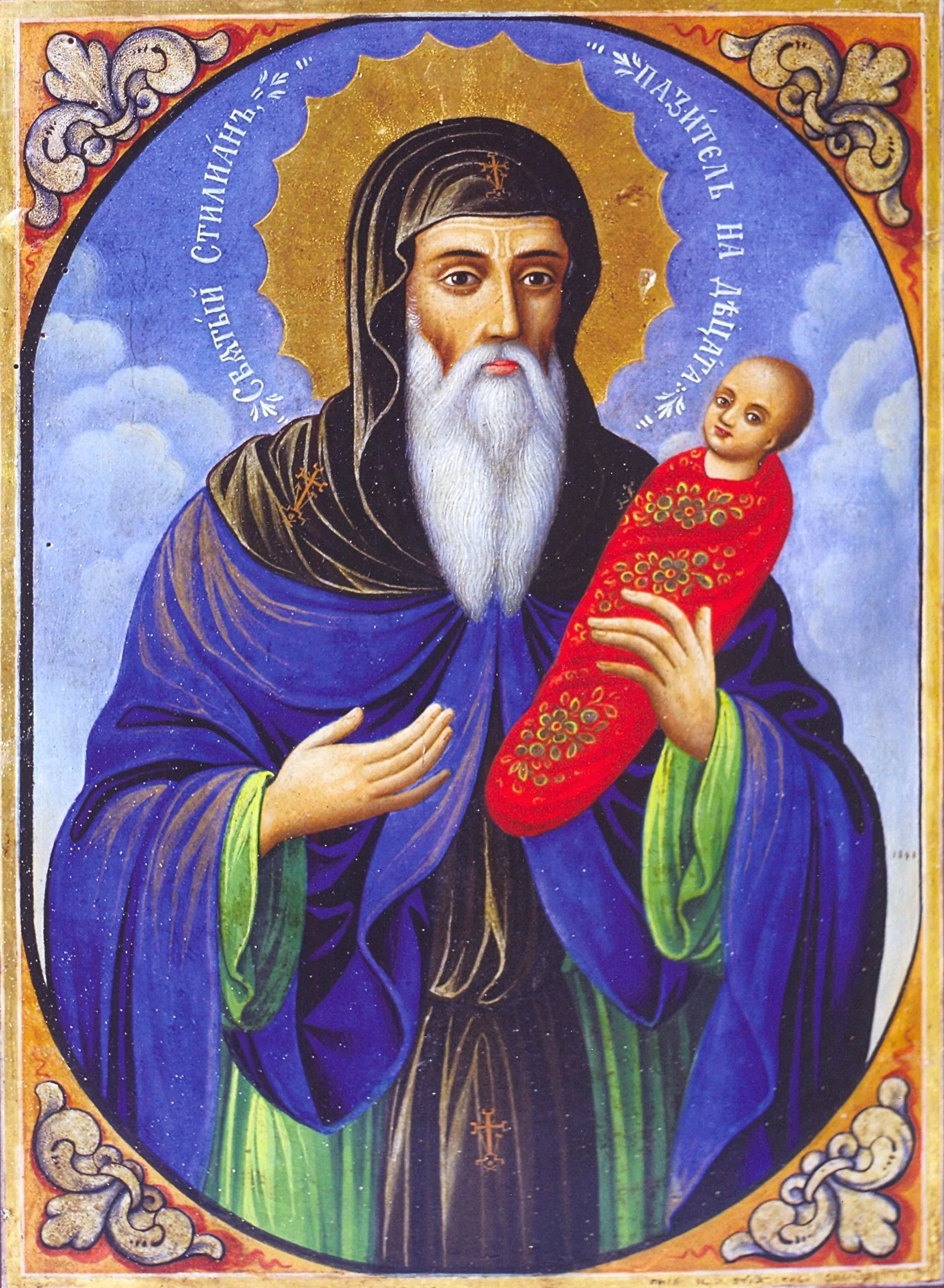 Saint Stylianos of Paphlagonia.jpg