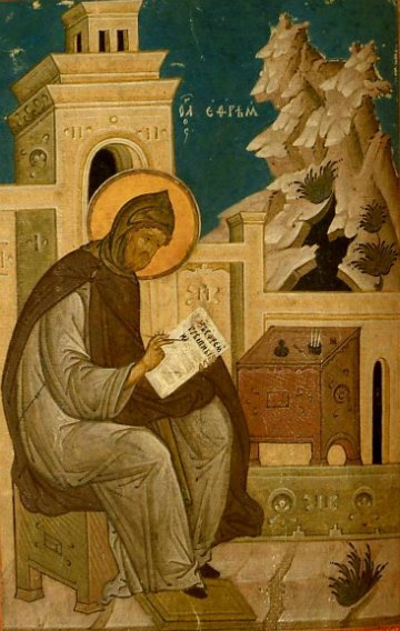 Saint Ephrem the Syrian Prayer Card