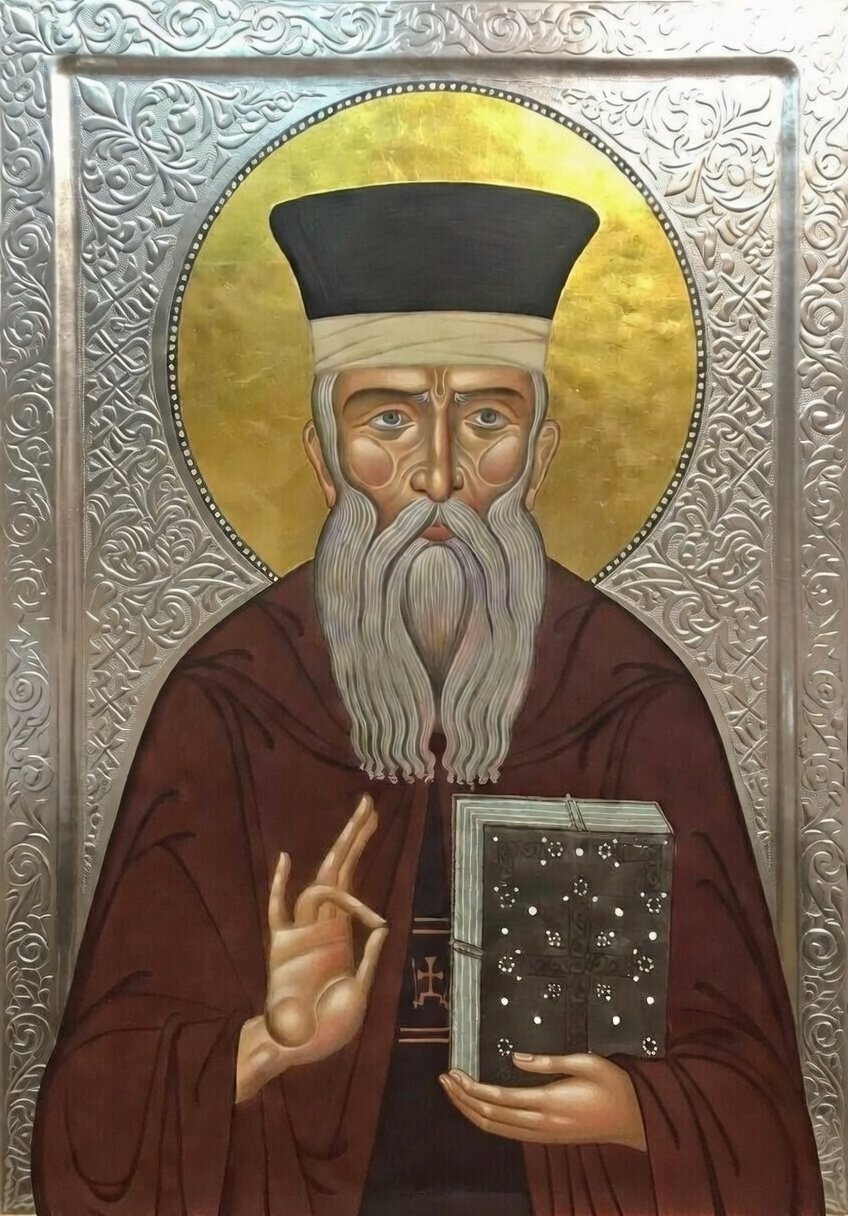 Saint Cosmas of Aetolia (Shën Kozmai) Prayer Card – Patron for Spiritual Blindness, Family Restoration & Courage to Live the Faith